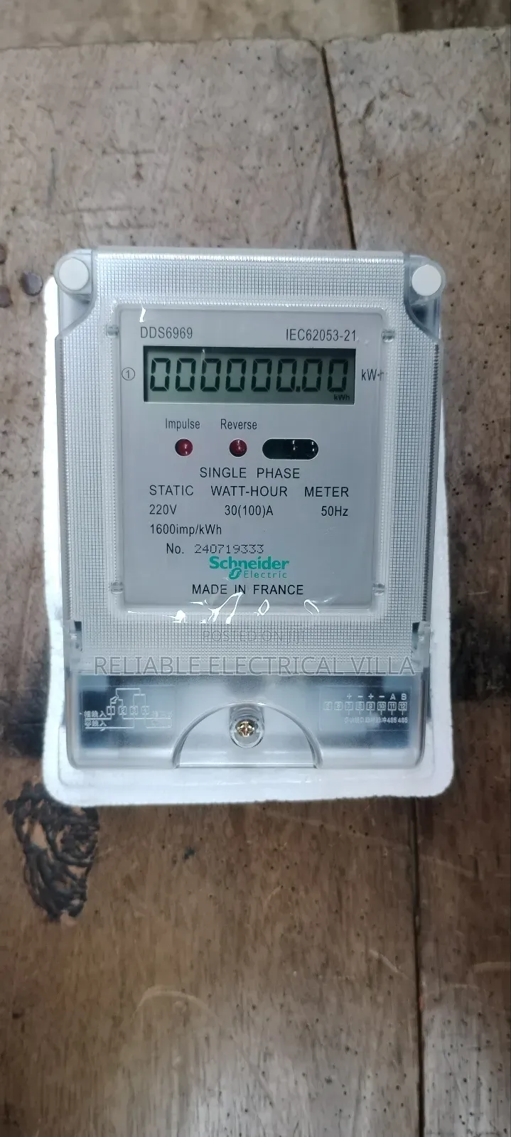 Single Phase Meter Reader
