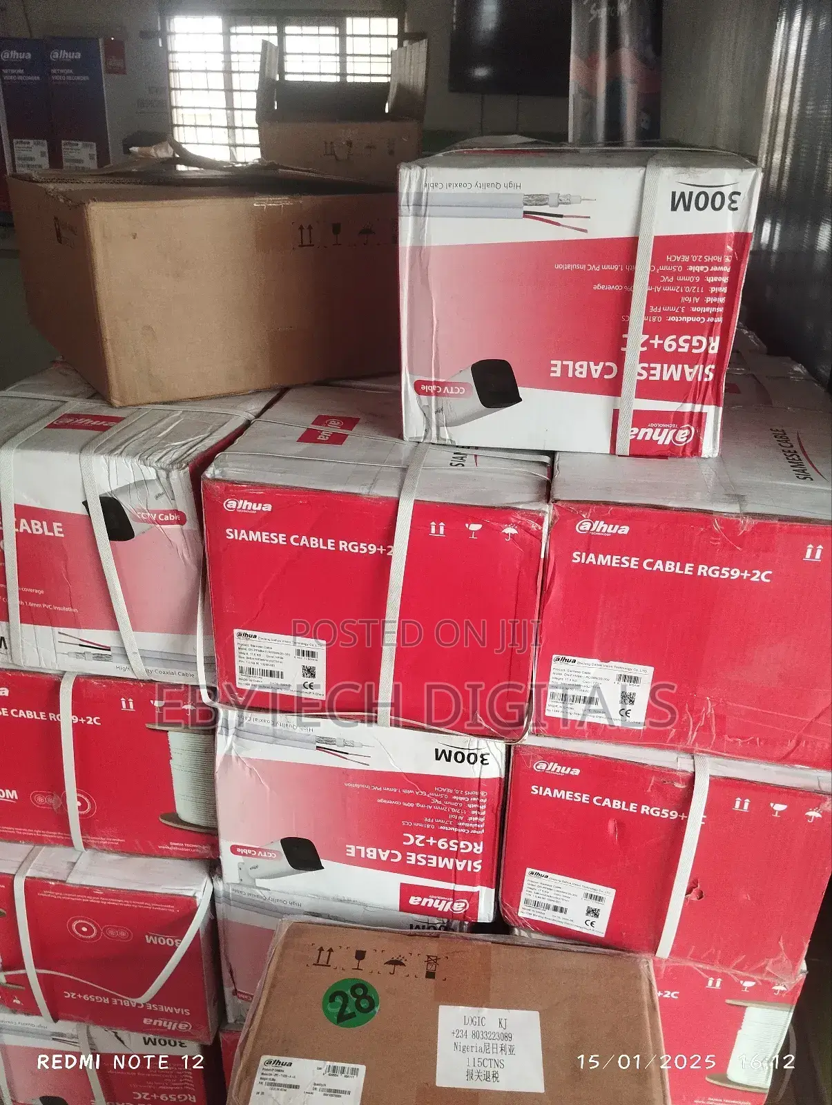 Dahua Siamese Cable Rg59+2c