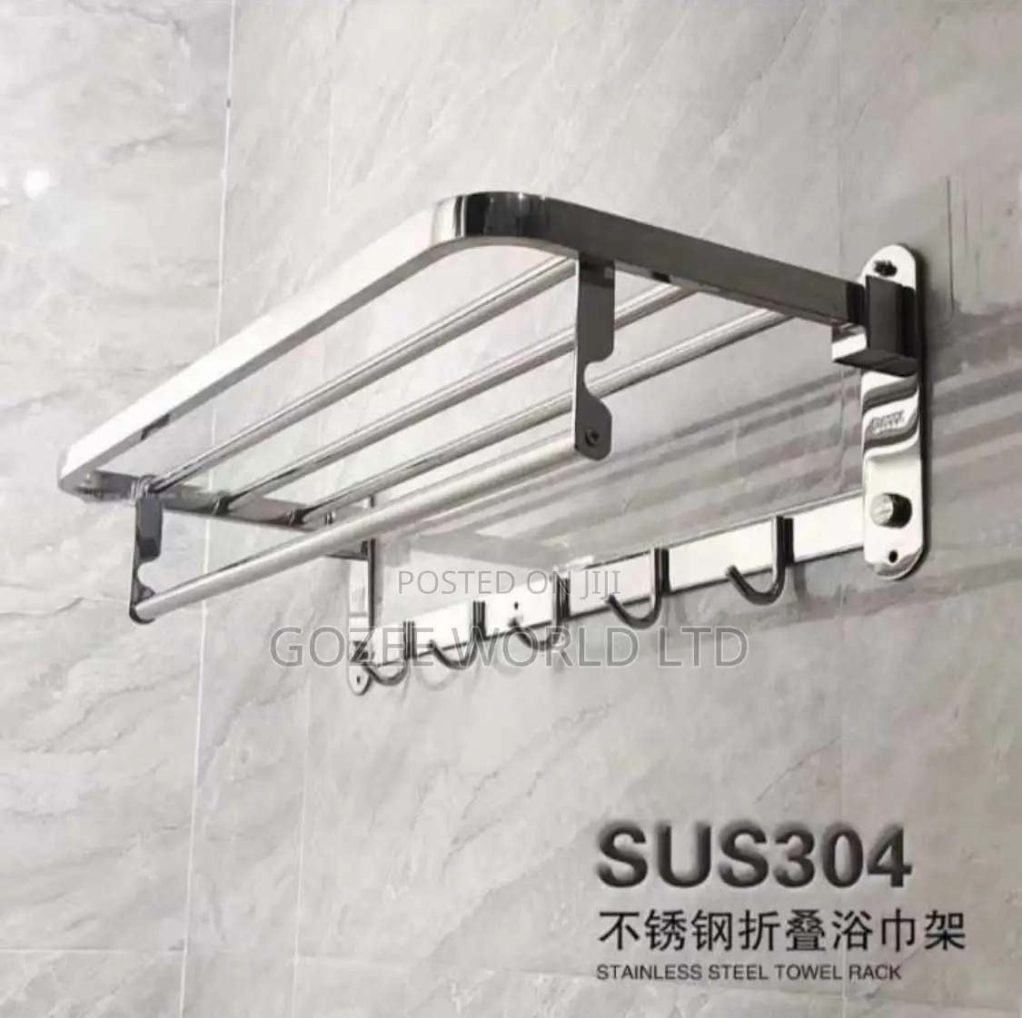 60cm Anti-Rust Multiple Towel Rail