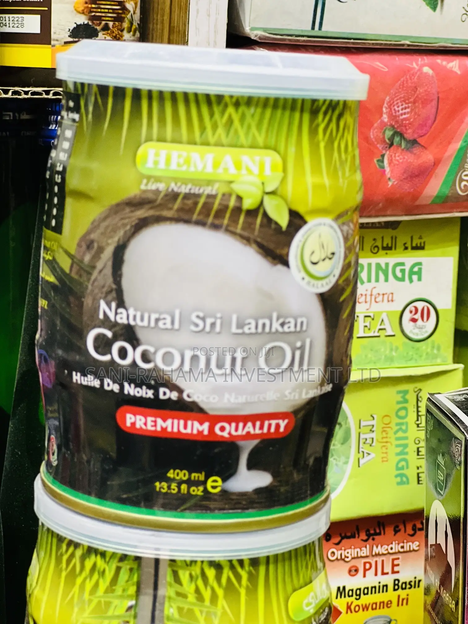 Coconut Oil ( Man Kwa-Kwa )