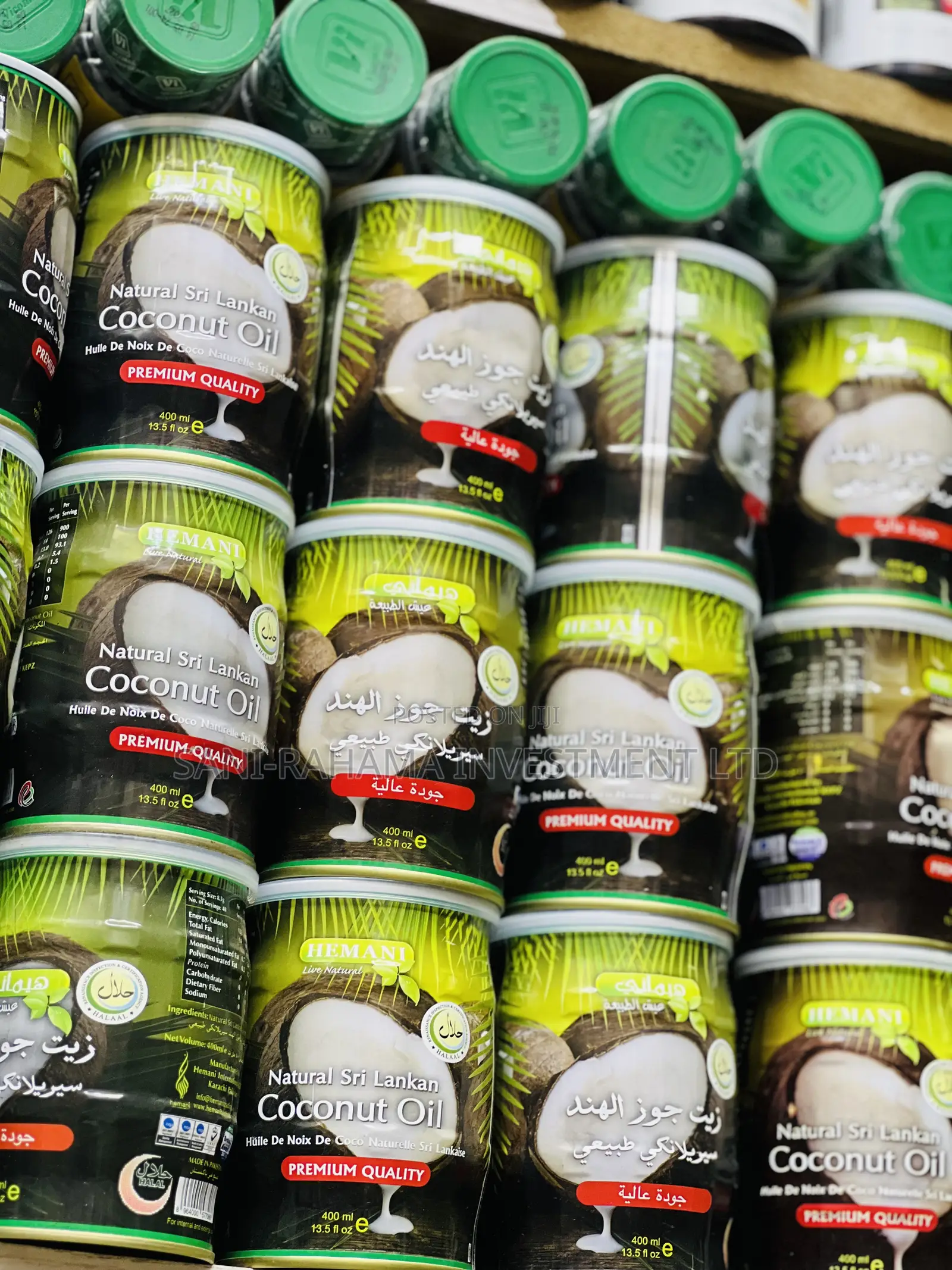 Coconut Oil ( Man Kwa-Kwa )