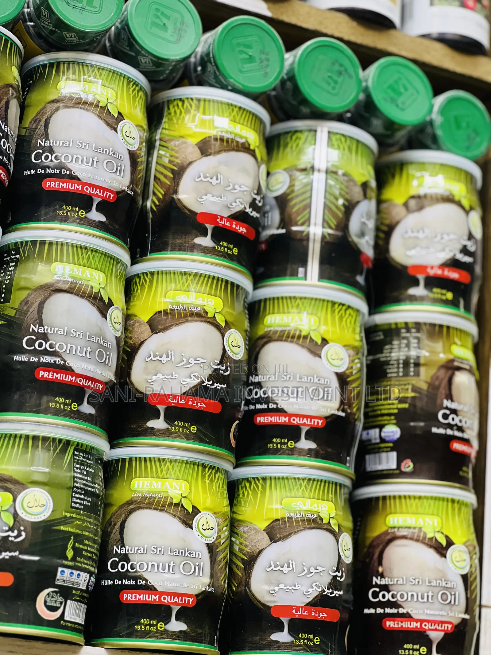 Coconut Oil ( Man Kwa-Kwa )