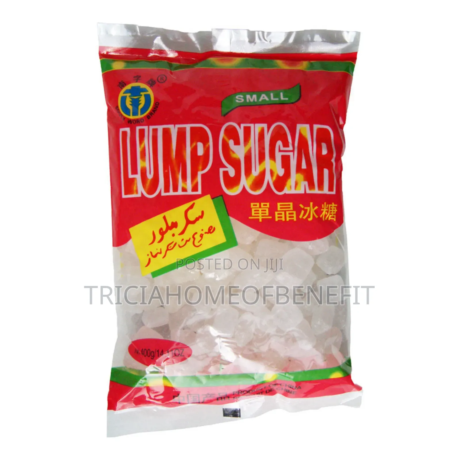 Sugar Lumps Candies