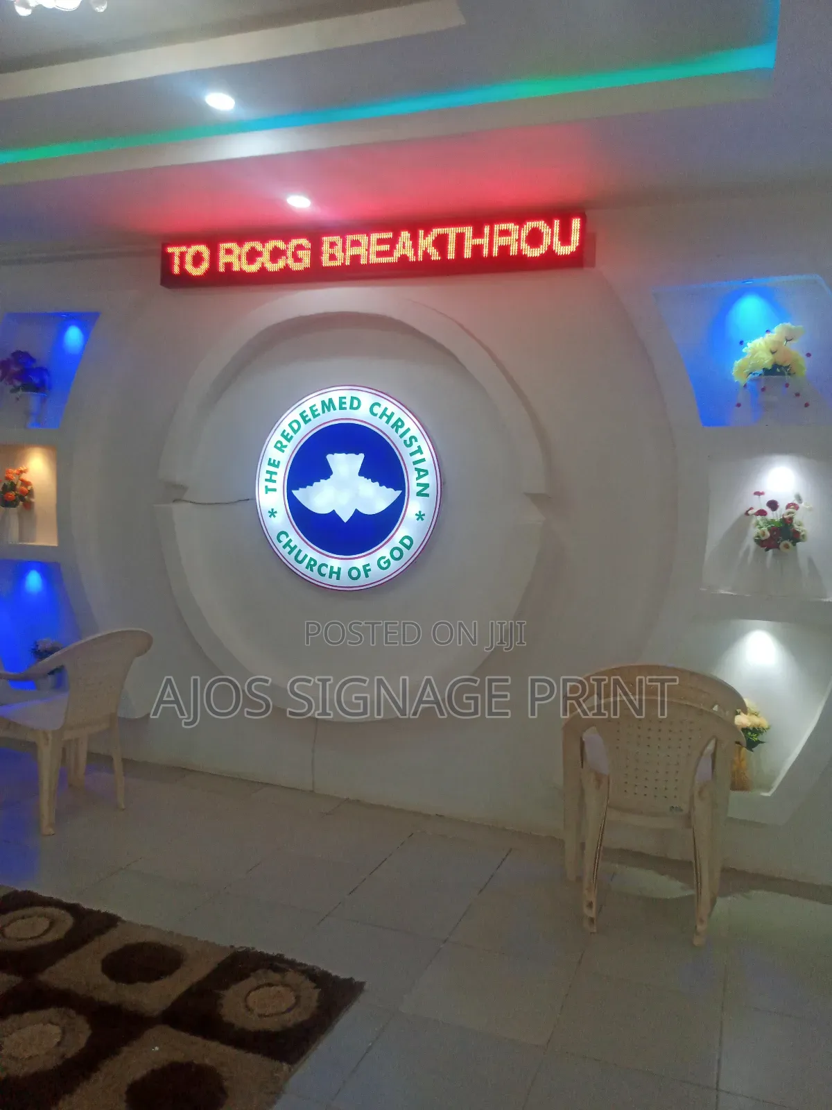 3d Logo With Display Led Light