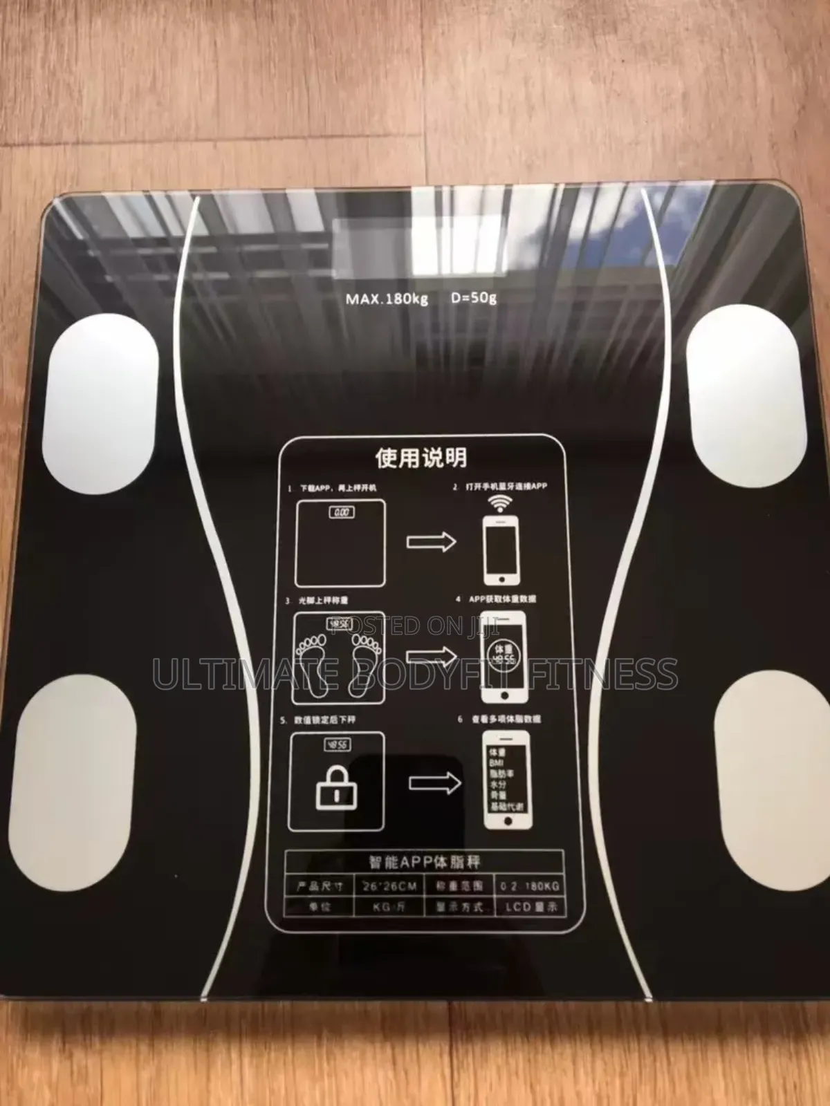 Brand New Intelligence Weight Scale
