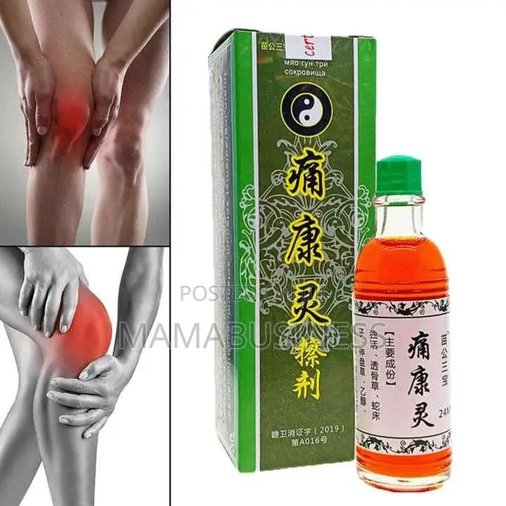 Chinese Herbal Arthritis Joint Pain Relief Oil-24ml