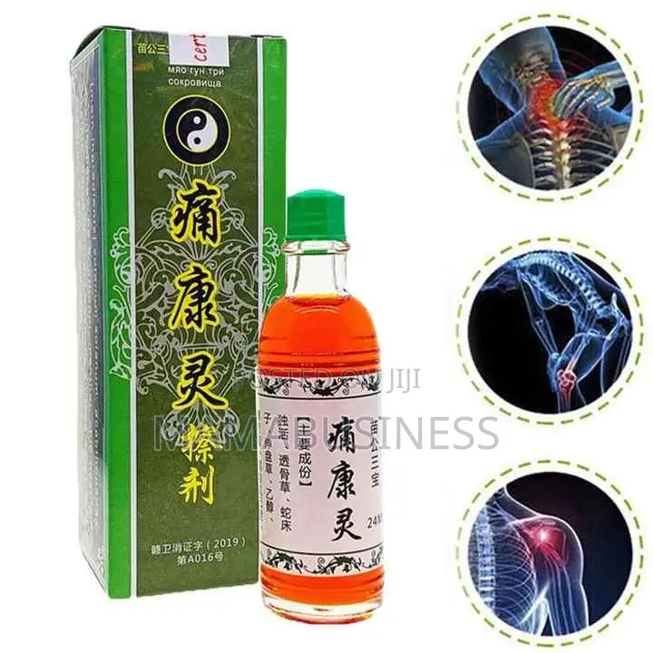 Chinese Herbal Arthritis Joint Pain Relief Oil-24ml
