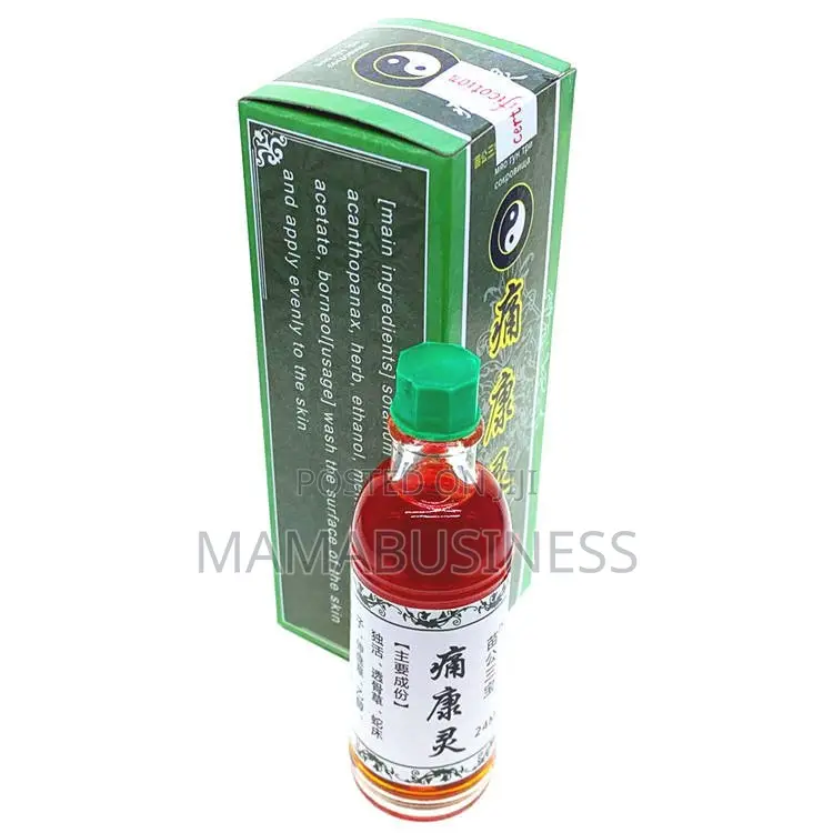 Chinese Herbal Arthritis Joint Pain Relief Oil-24ml