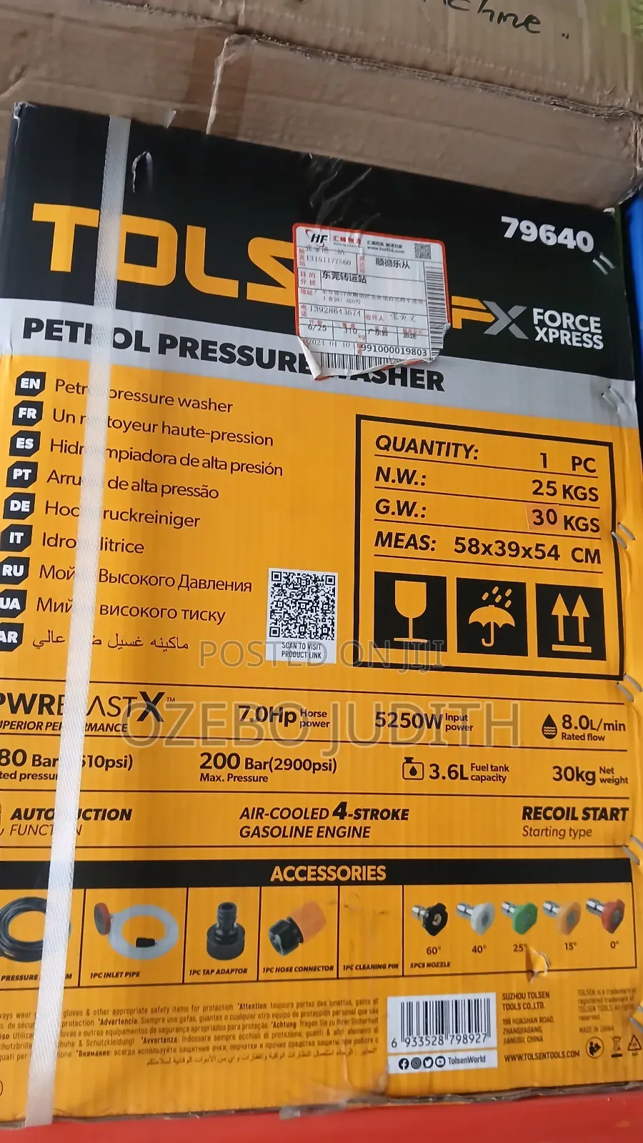 Petrol Pressure Washer