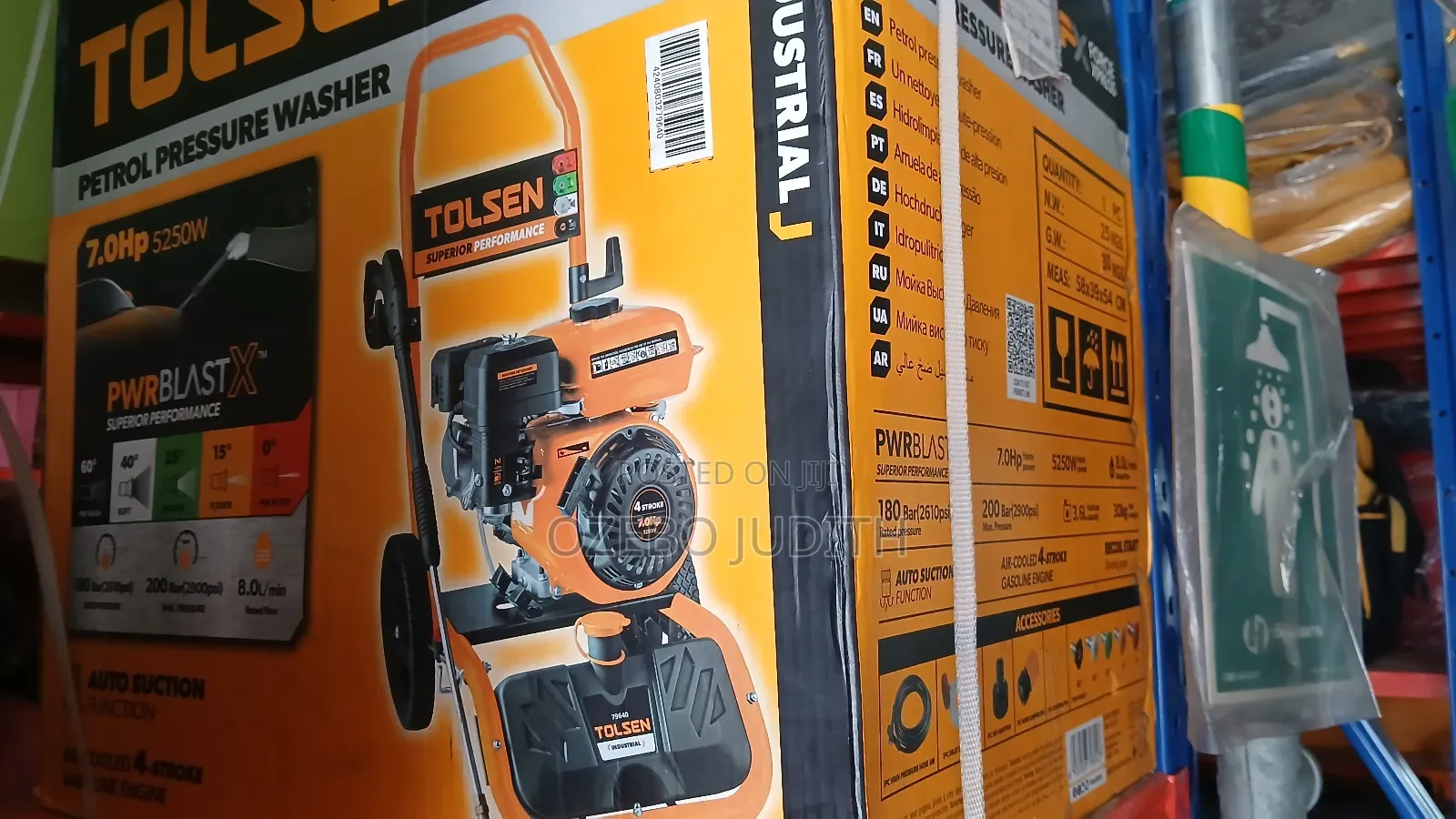 Petrol Pressure Washer