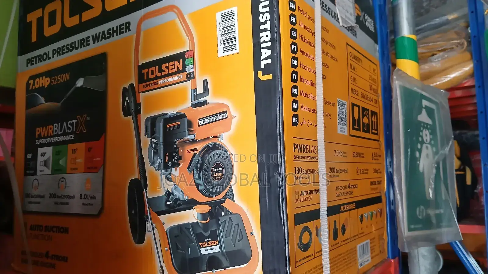 Petrol Pressure Washer