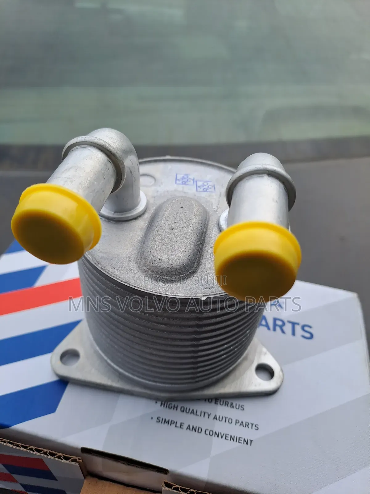 2017 Volvo XC60 XC90 Transmission Gear Oil Cooler