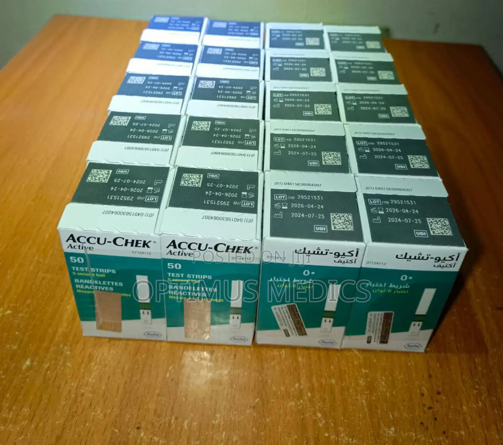 Accu Check Strips