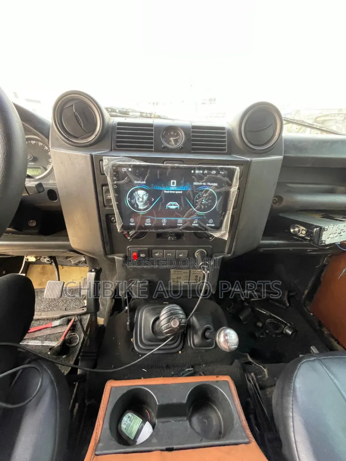 Land Rover Defender/Reverse Camera
