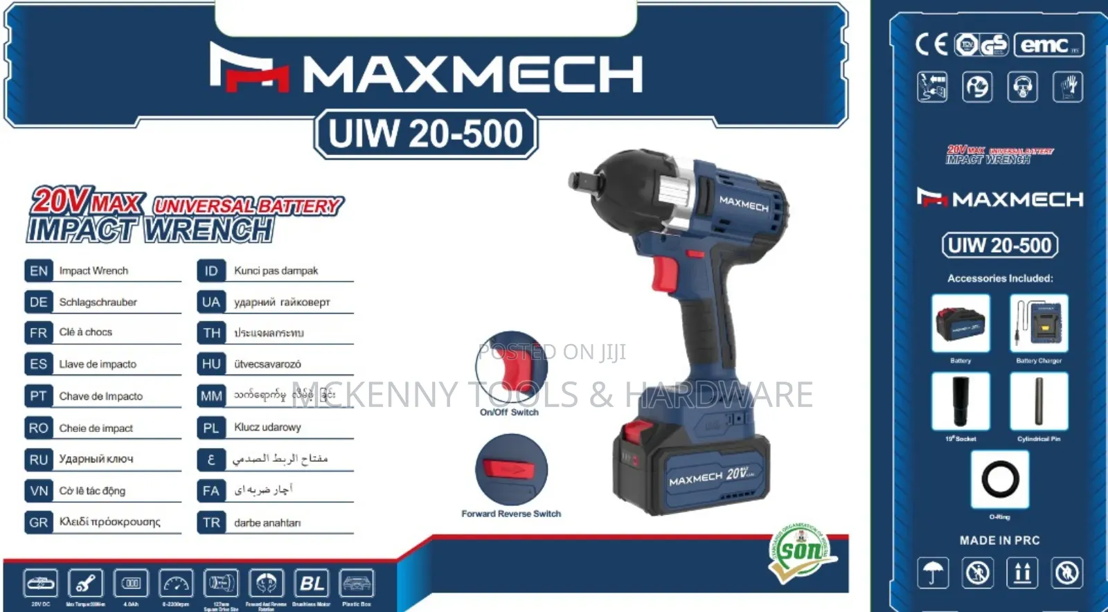 Maxmech
UIW 20-300 Impact Wrench X Cordless Drill