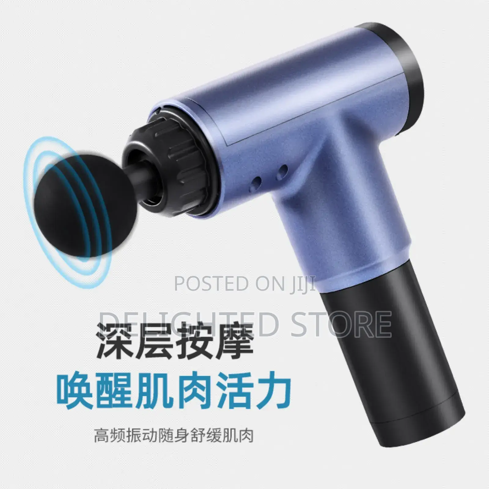 Fascial Gun Deep Muscle Massager – Blueidea Brand