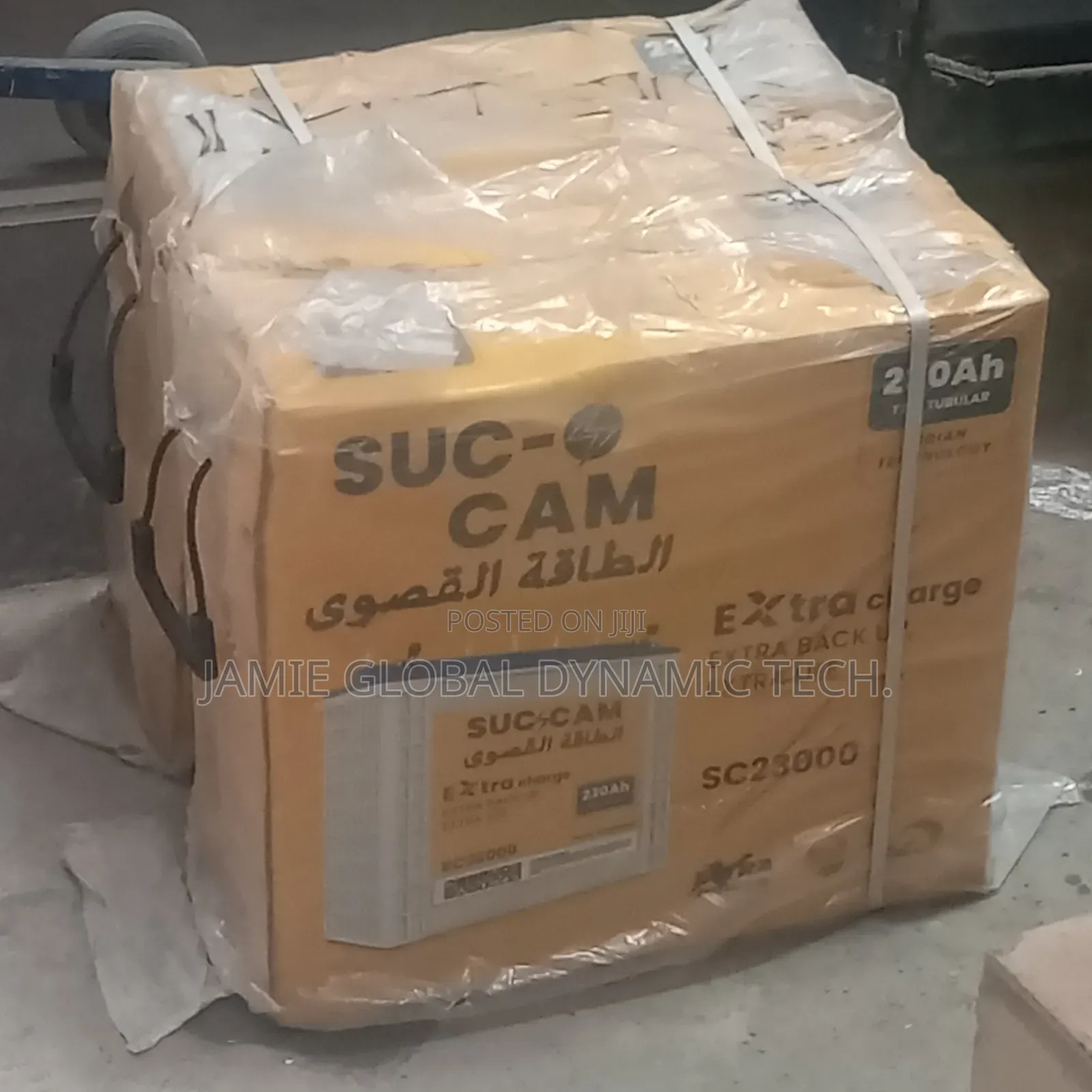 Suc-Cam 230ah Tall Tubular Battery