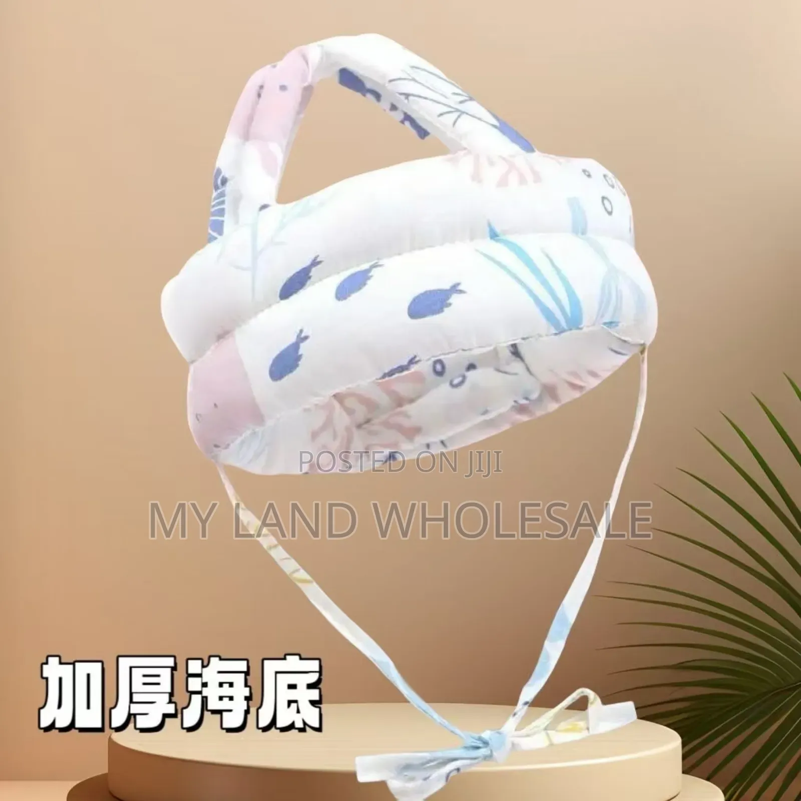 Children Anti Fall Head Protector/ Kid Head Protection Cap