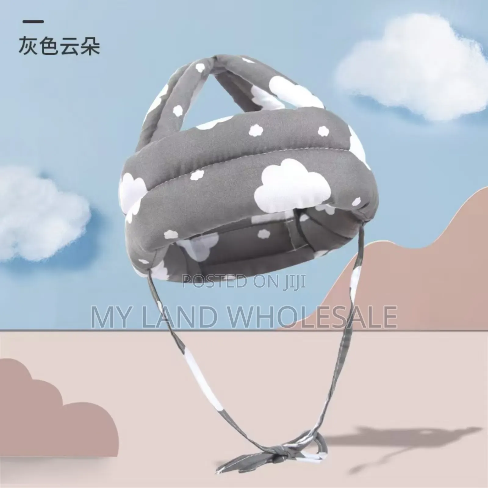 Children Anti Fall Head Protector/ Kid Head Protection Cap
