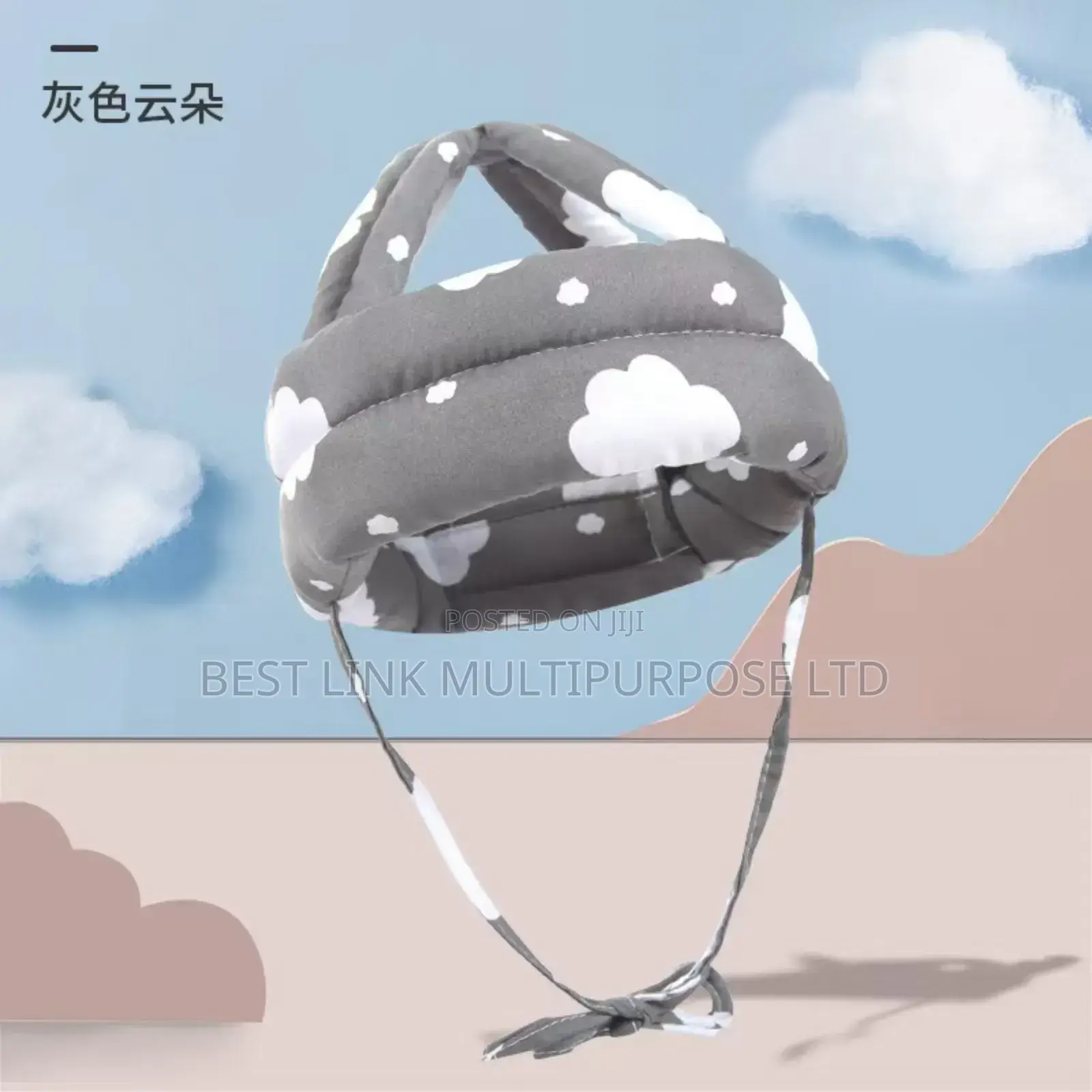 Children Anti Fall Head Protector/ Kid Head Protection Cap