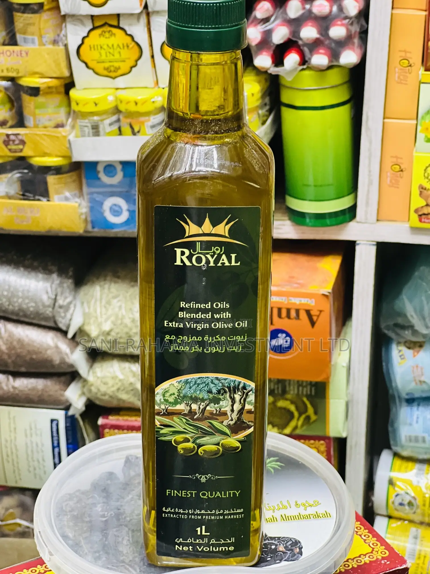 Royal Extra Virgin Olive Oil