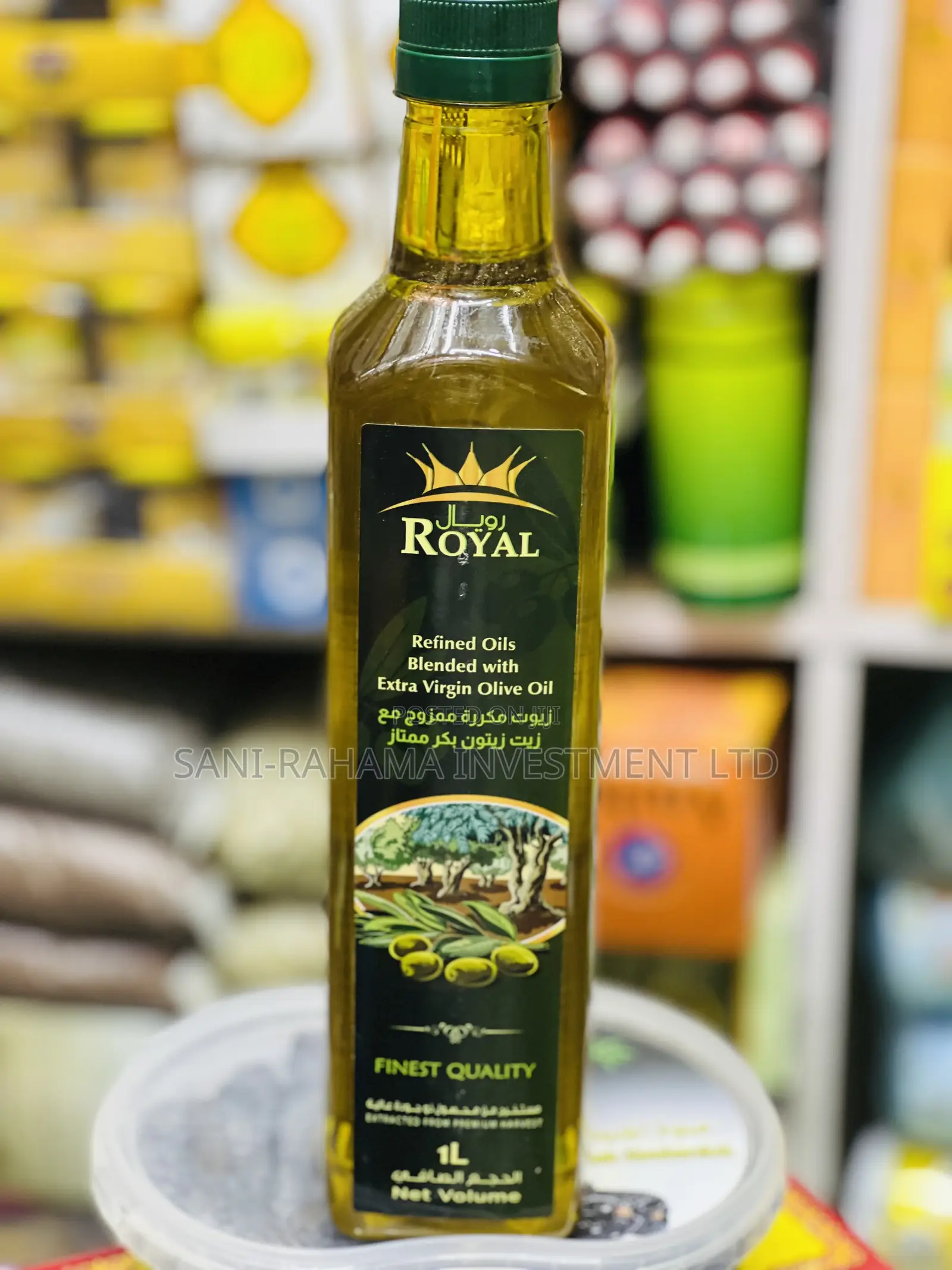 Royal Extra Virgin Olive Oil