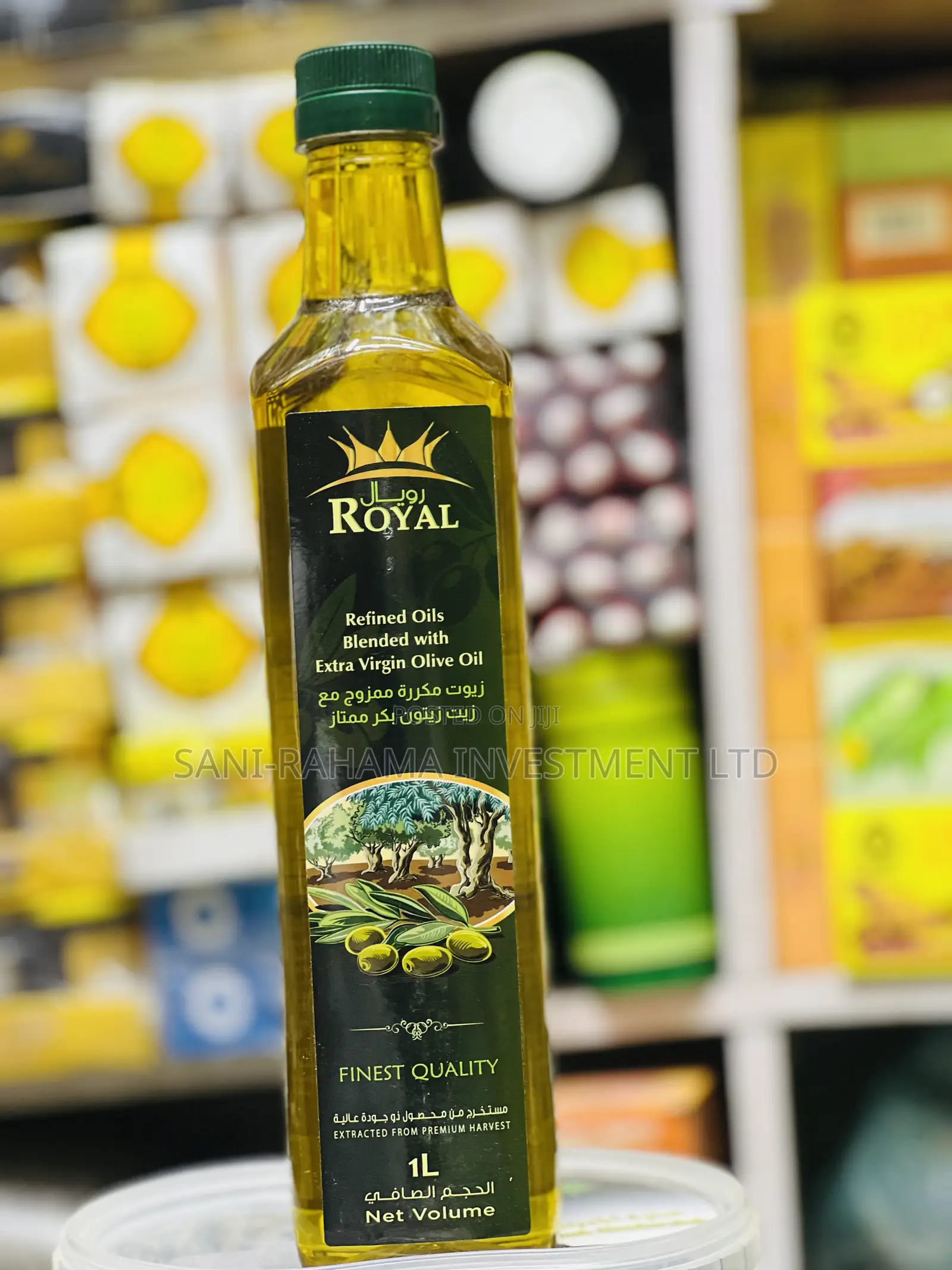 Royal Extra Virgin Olive Oil