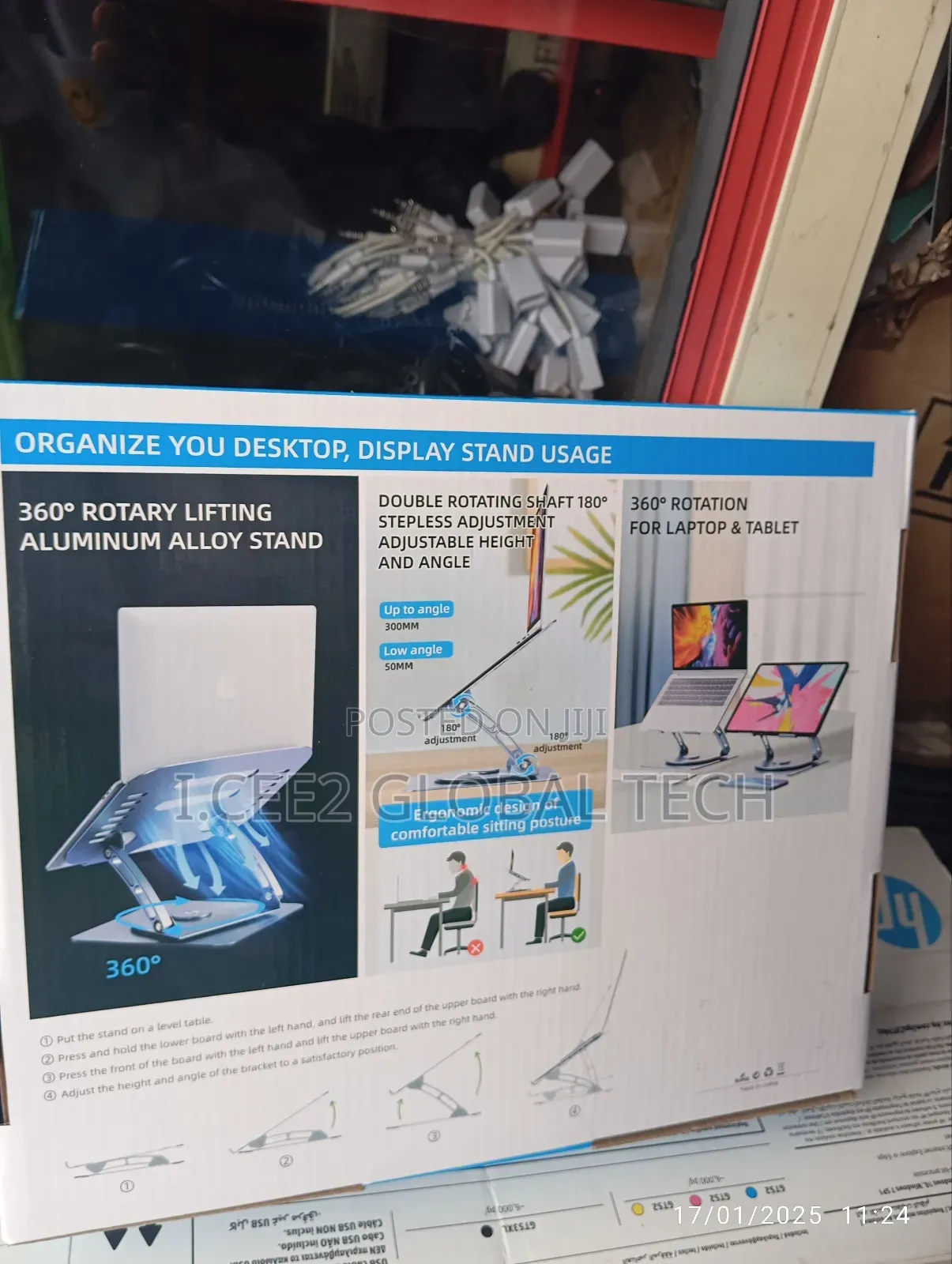 Laptop Stand