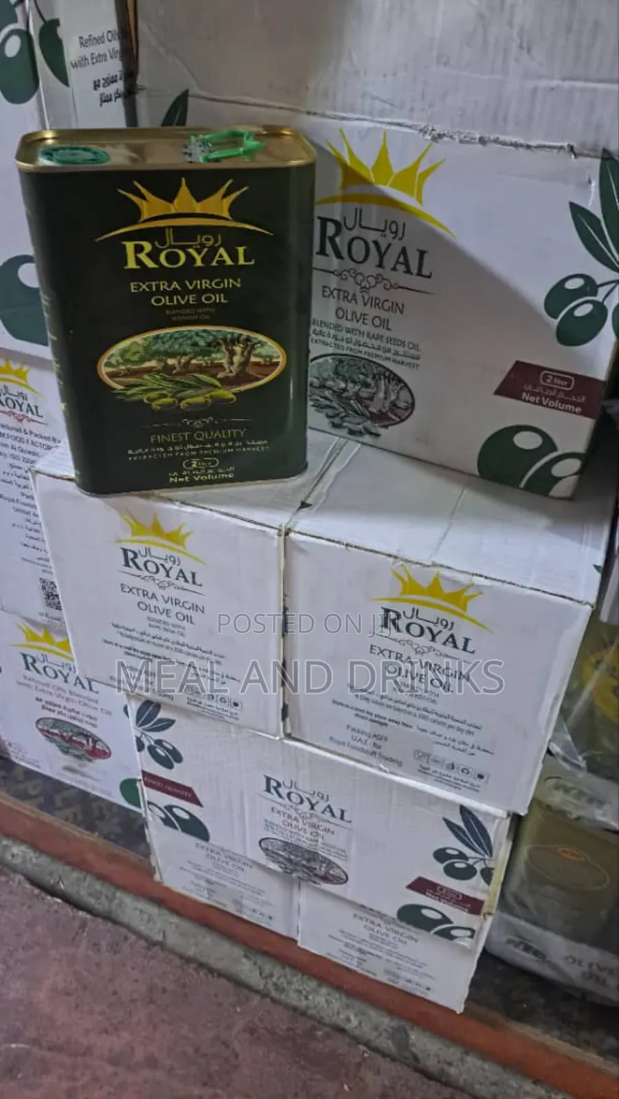Royal Extra Virgin Olive Oil