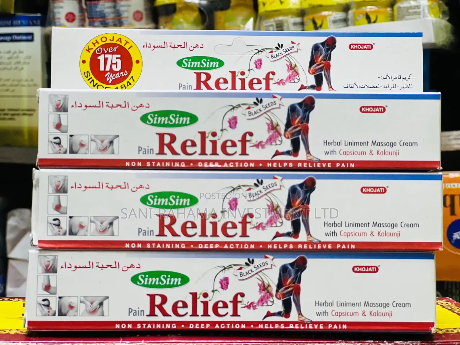 SIM SIM Pain Relief