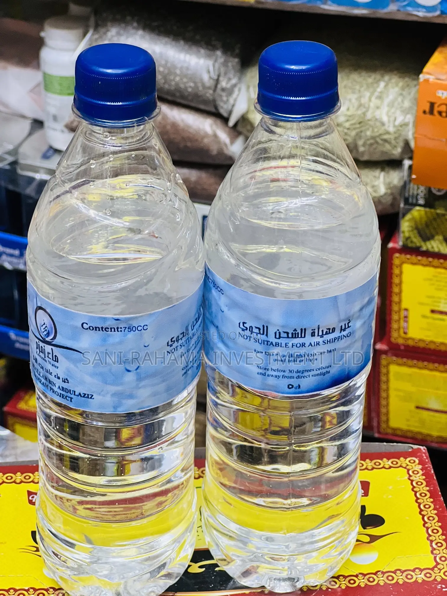 Zam Zam Water ( Holy Water )