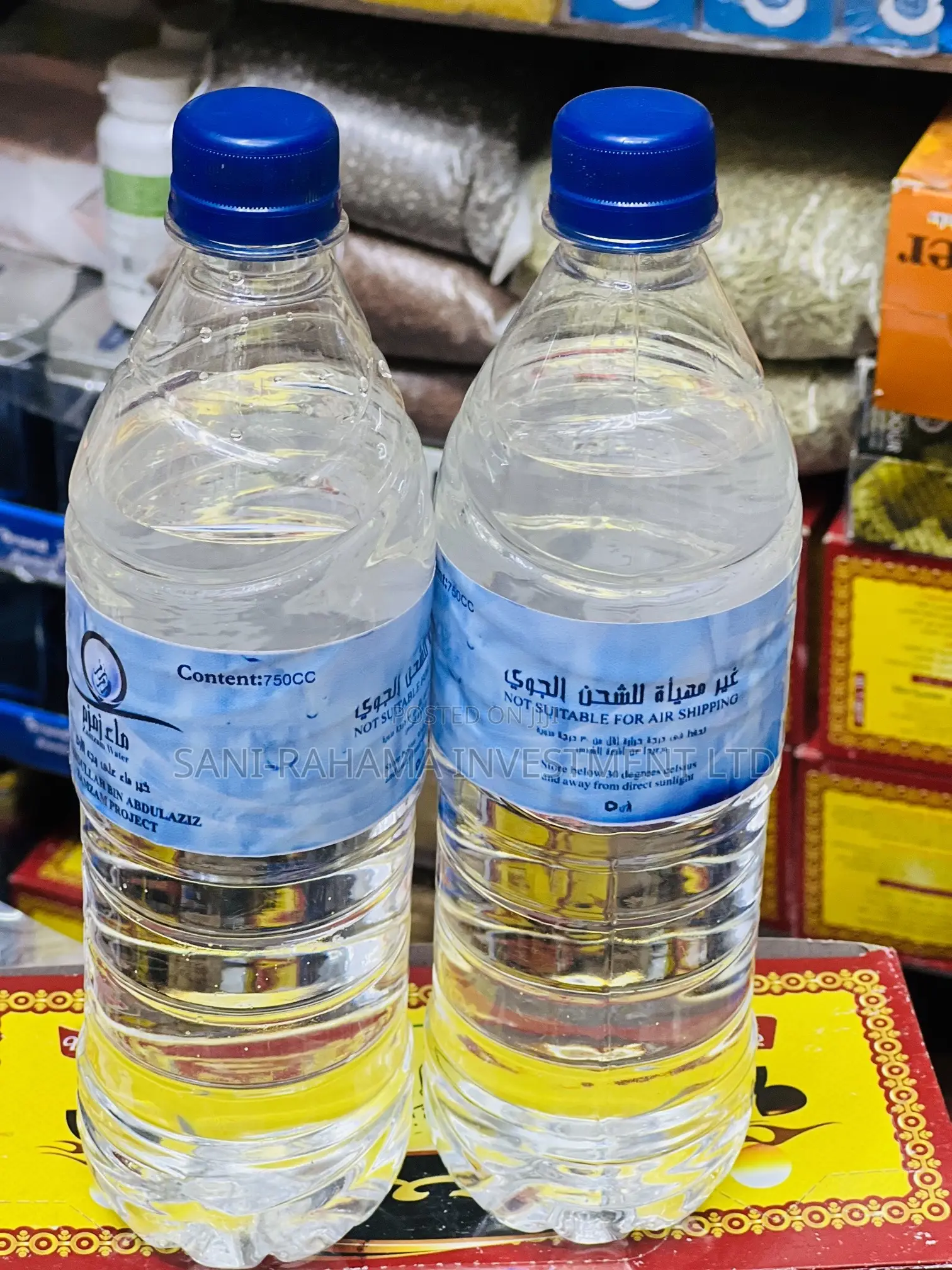 Zam Zam Water ( Holy Water )