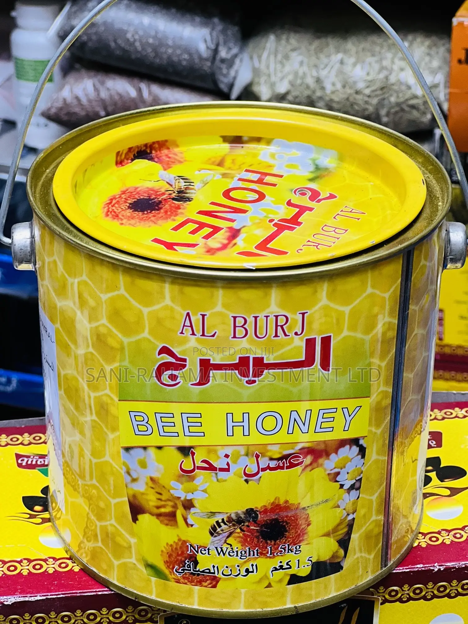 Al- Burj Bee Honey Original Honey