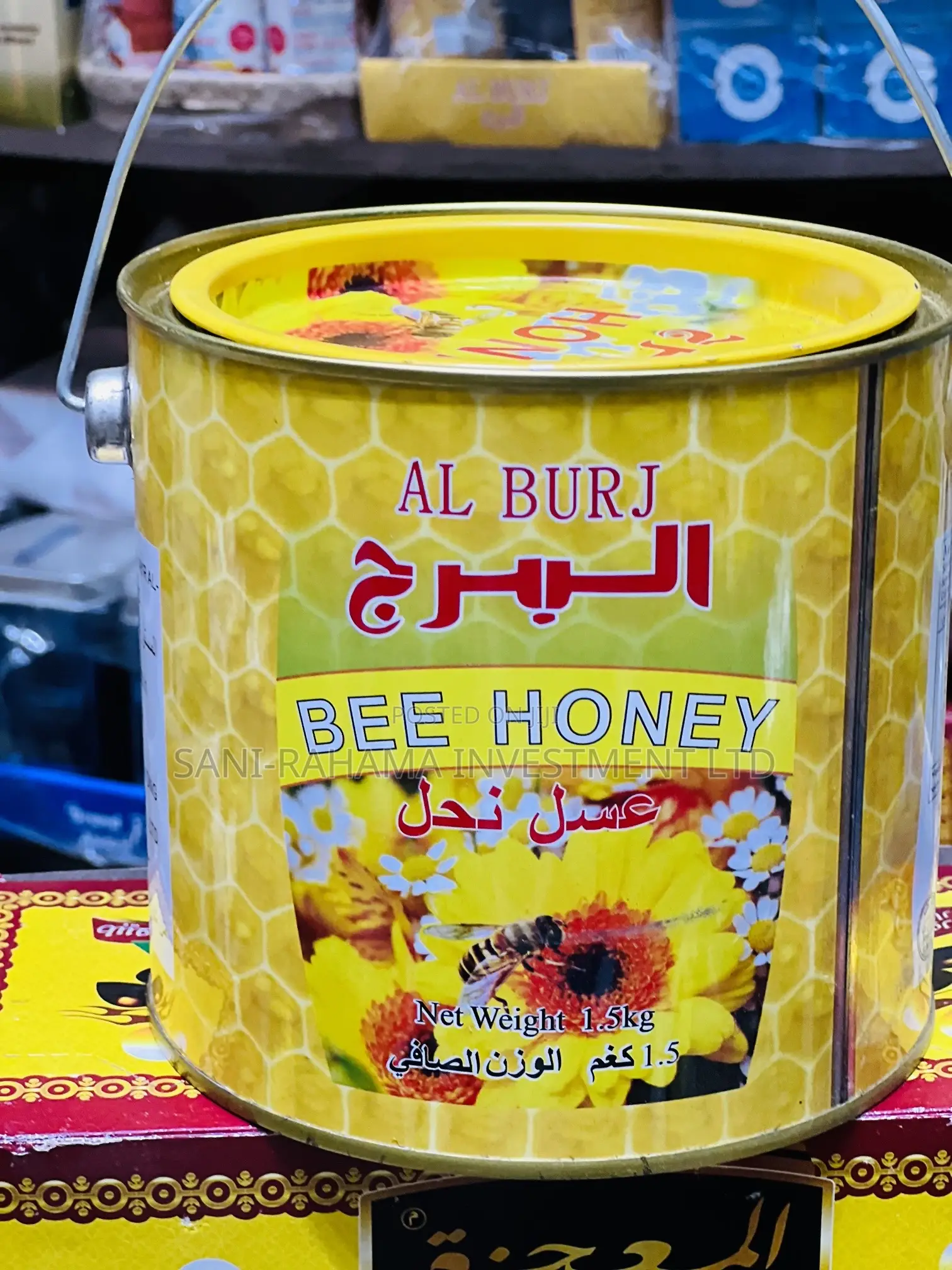 Al- Burj Bee Honey Original Honey