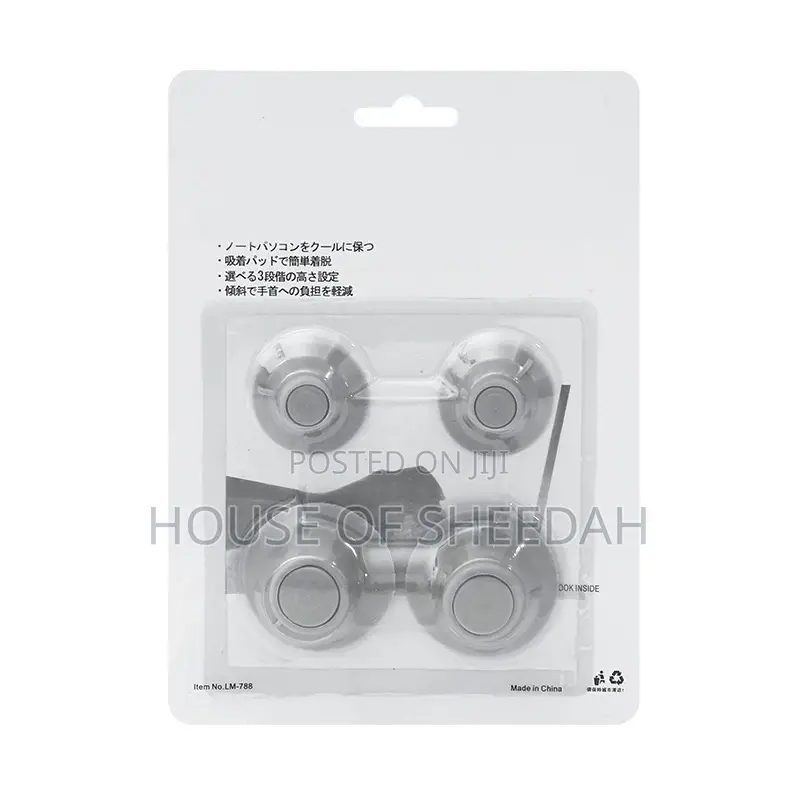 4pcs Laptop Feet Heat Reduction Pad