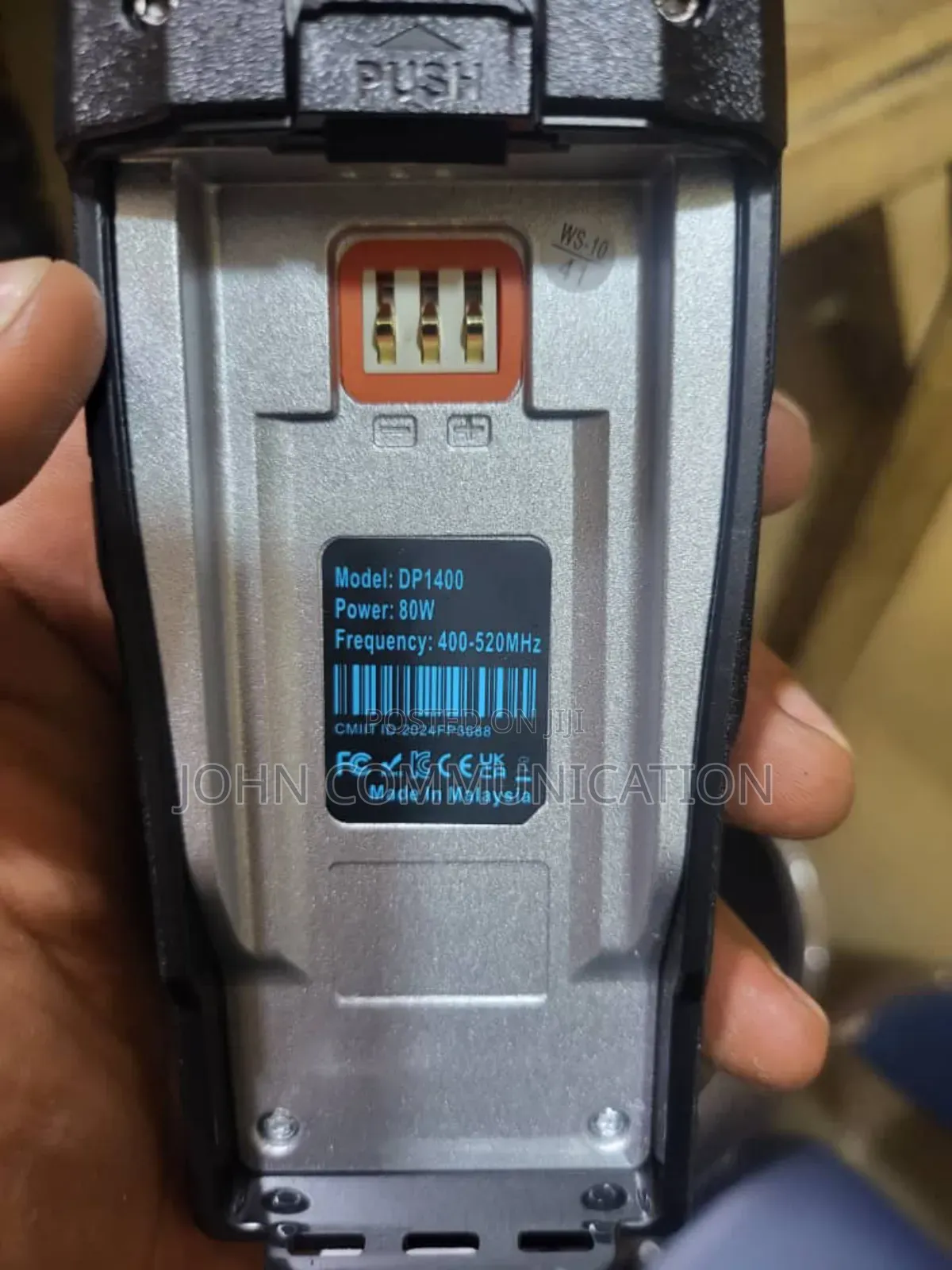 Motorola Dp1400 UHF