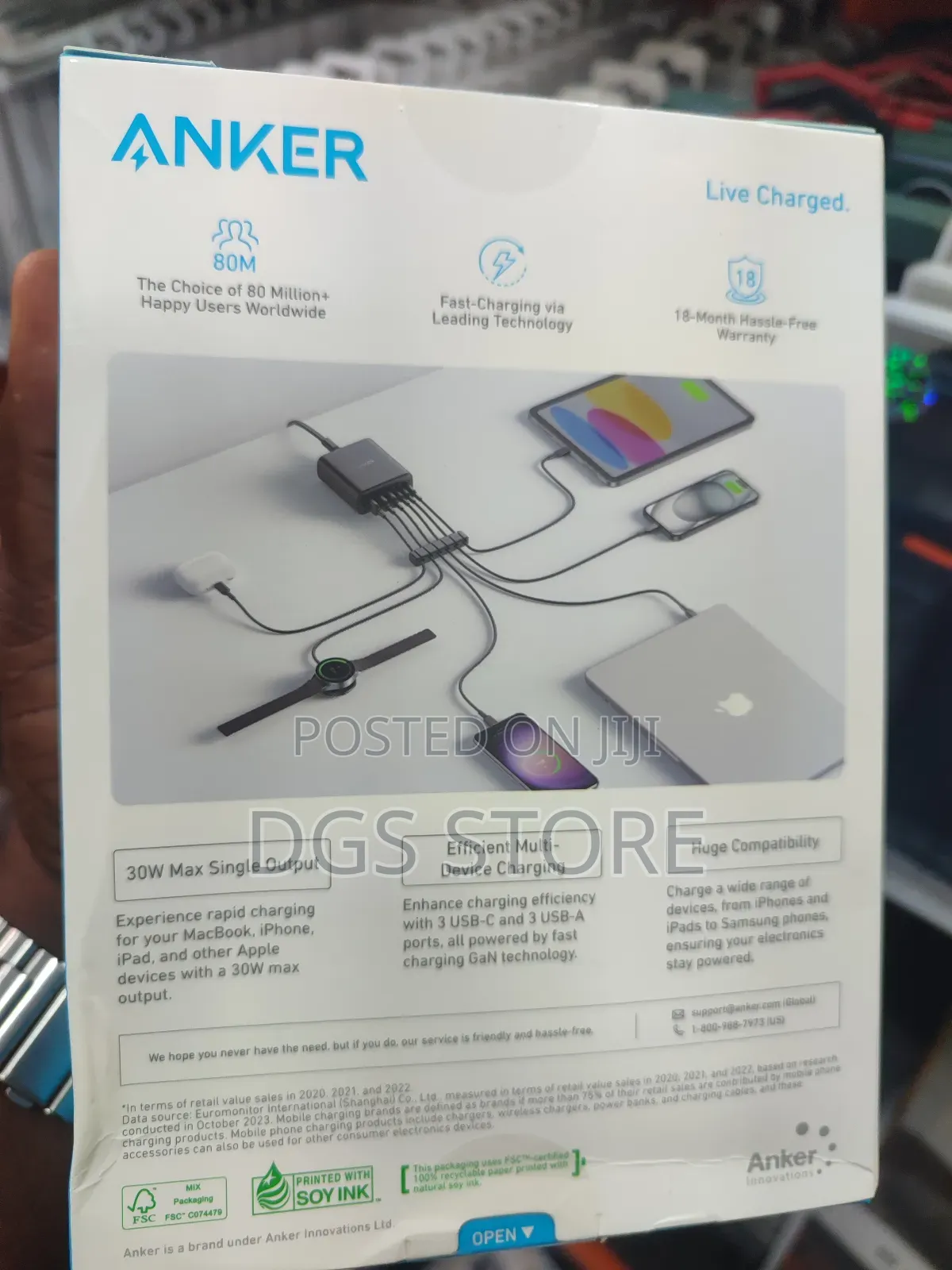 Anker 6 Port Multi Device Fast Charging 112w ,6 Port GAN