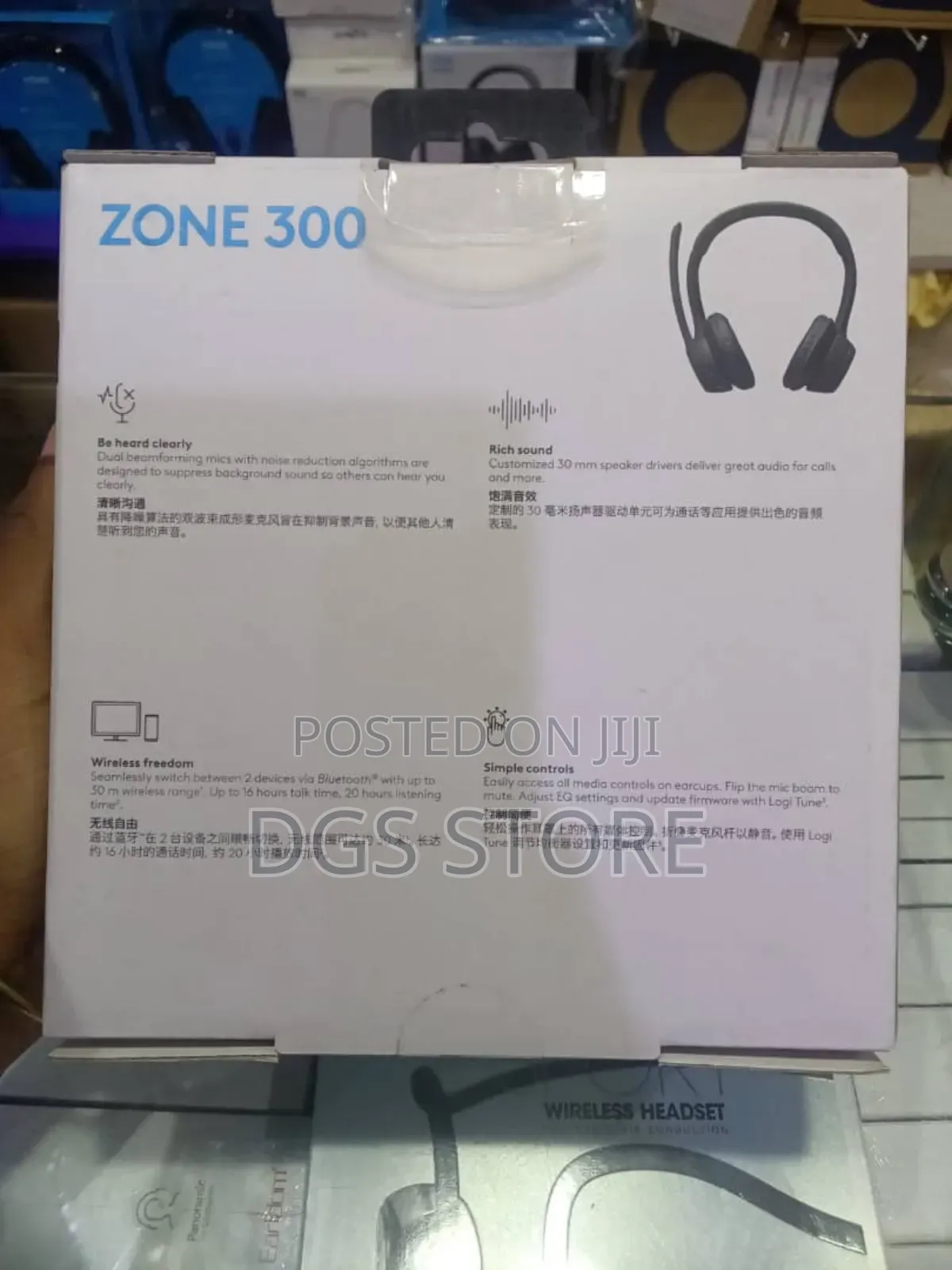 Logitech Zone 300 Bluetooth Headphone
