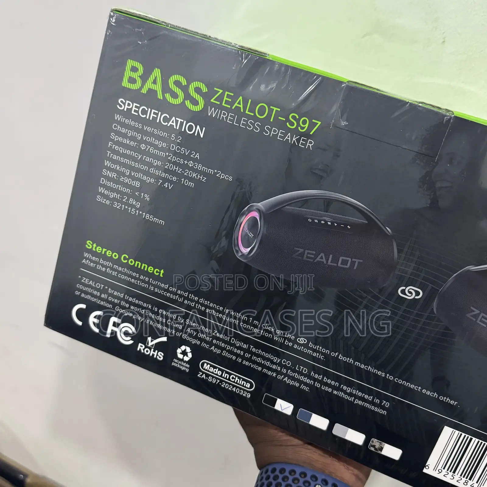 Zealot S97 Super Bass Bluetooth Speaker