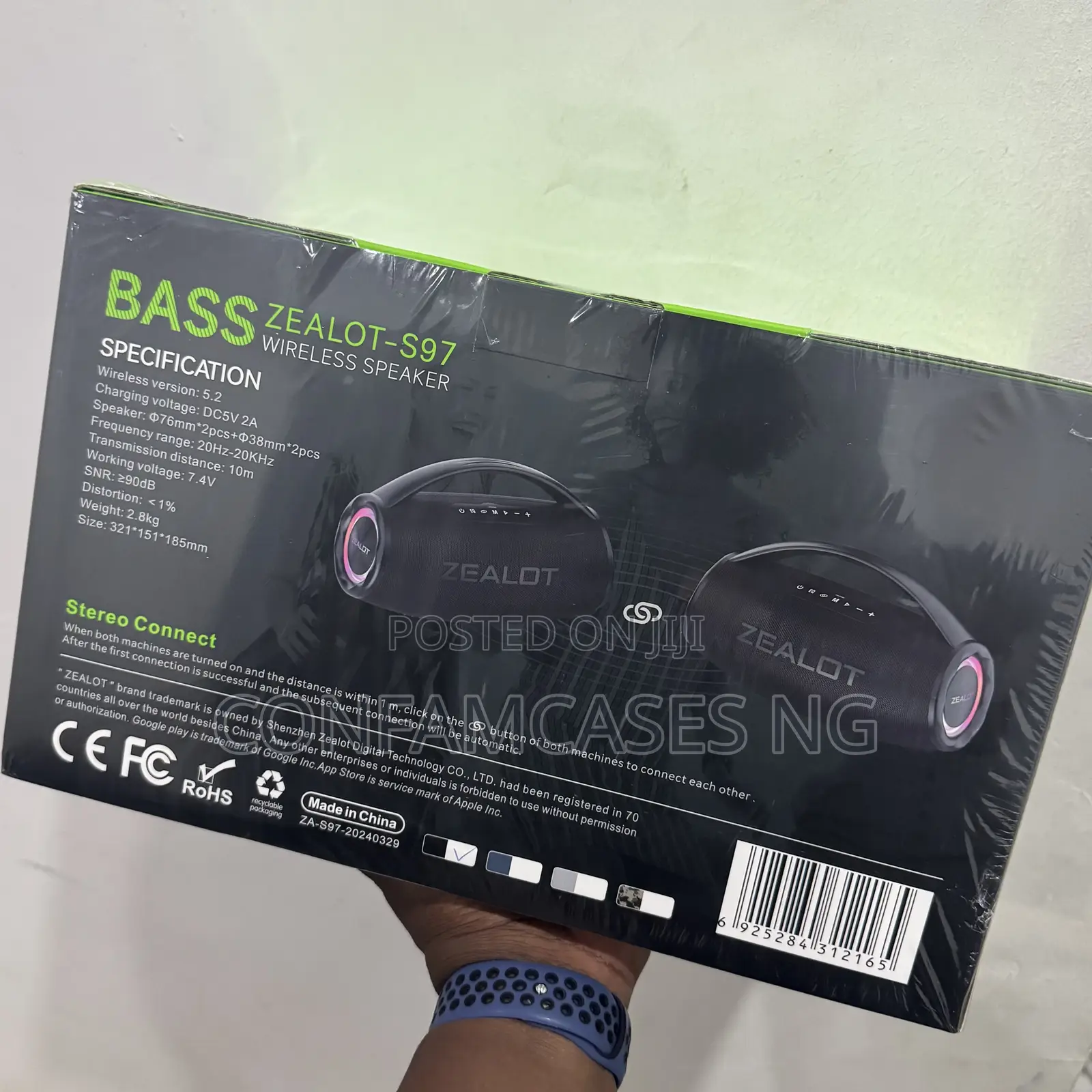 Zealot S97 Super Bass Bluetooth Speaker