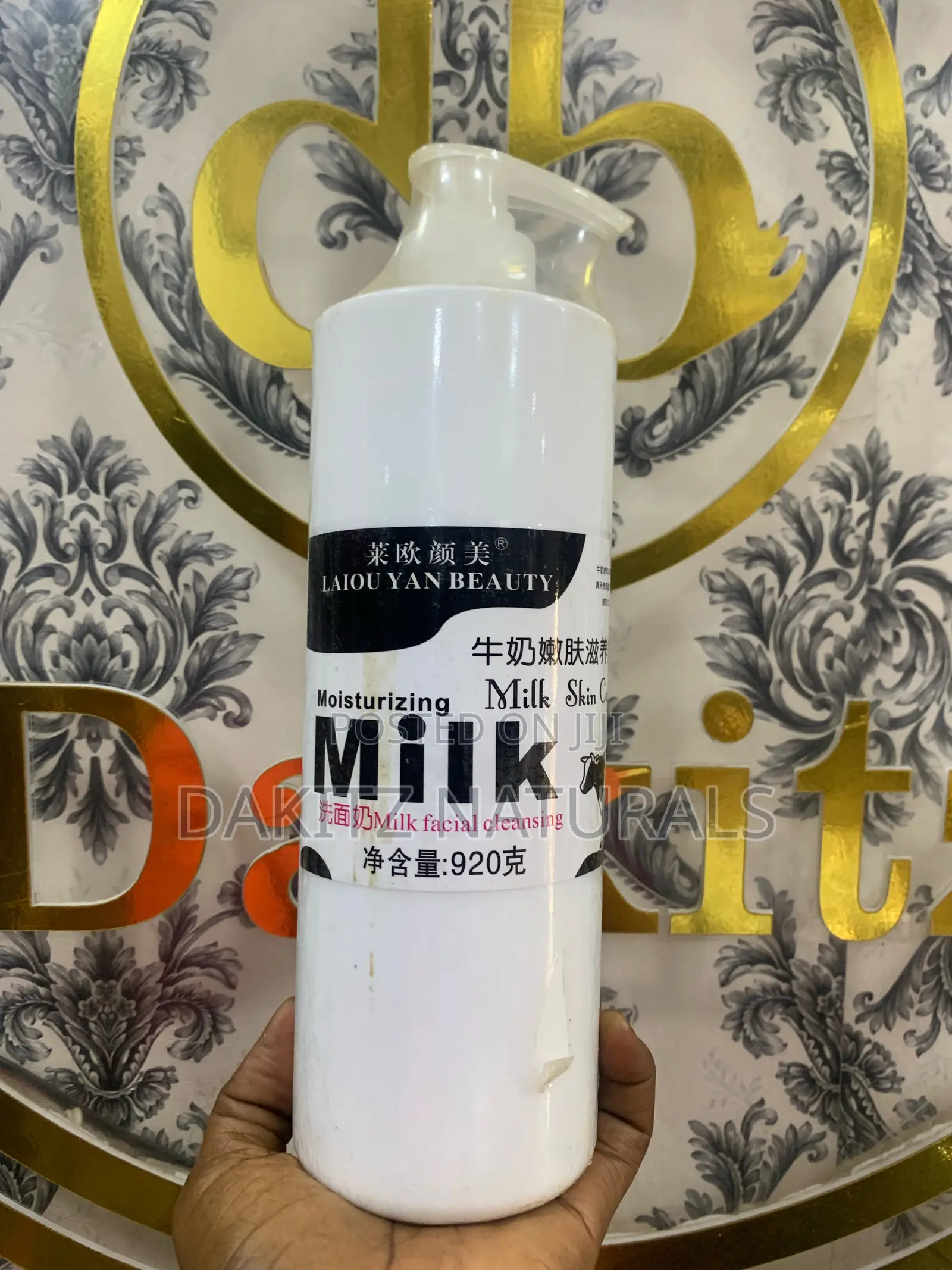 Moisturizing Milk Facial Cleansing