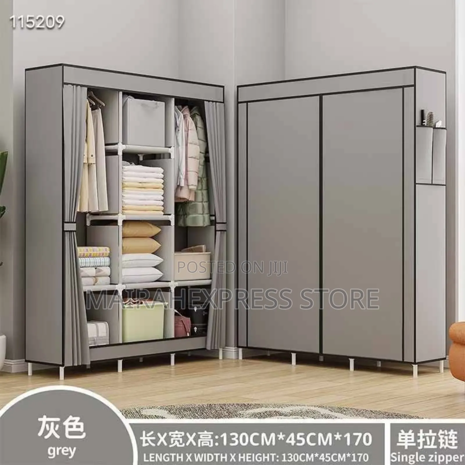 8 Compartments Cloth Storage Wardrobe (Size: 130x45x175)