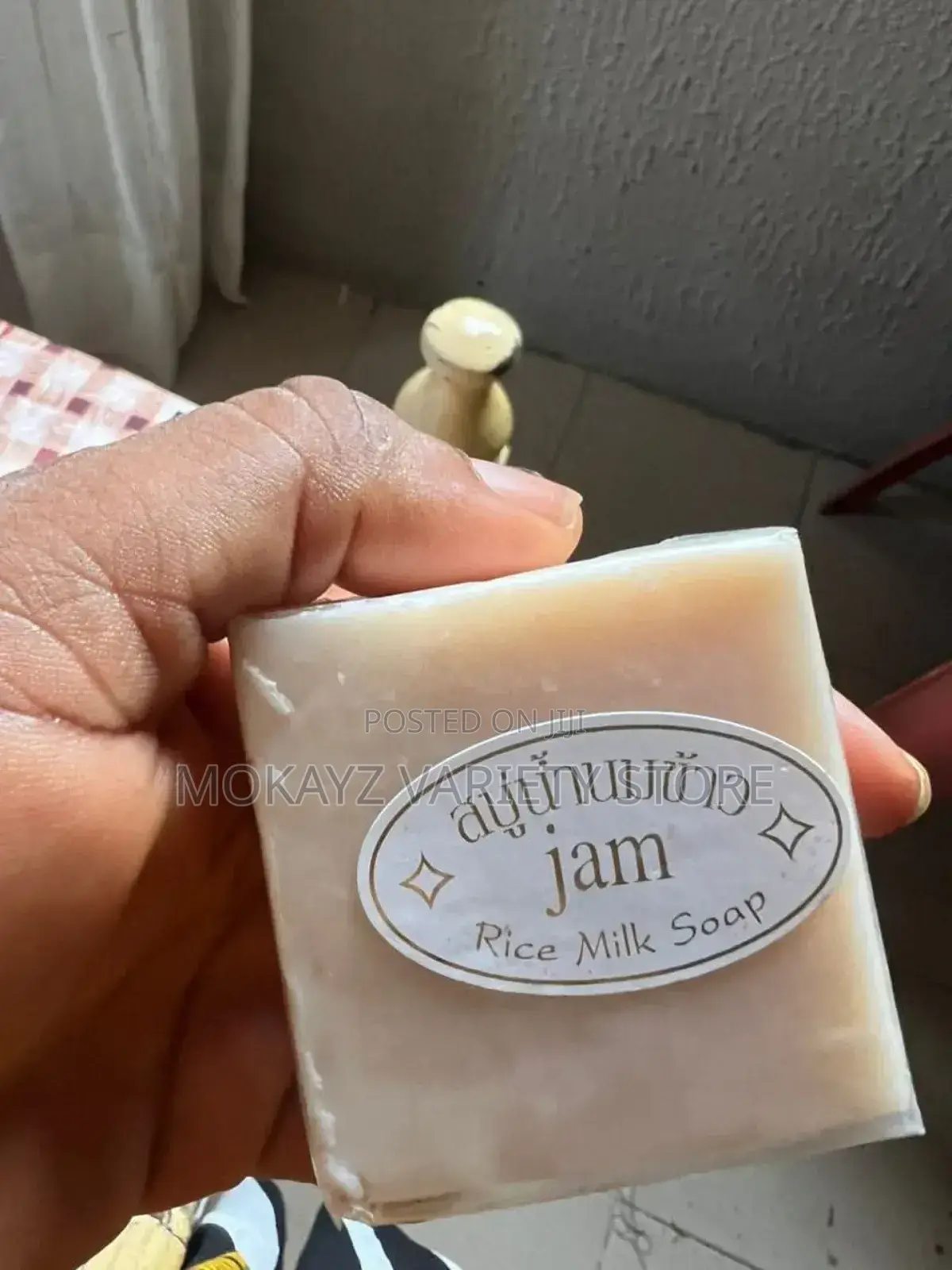 Rice Milk Soap (12pieces)