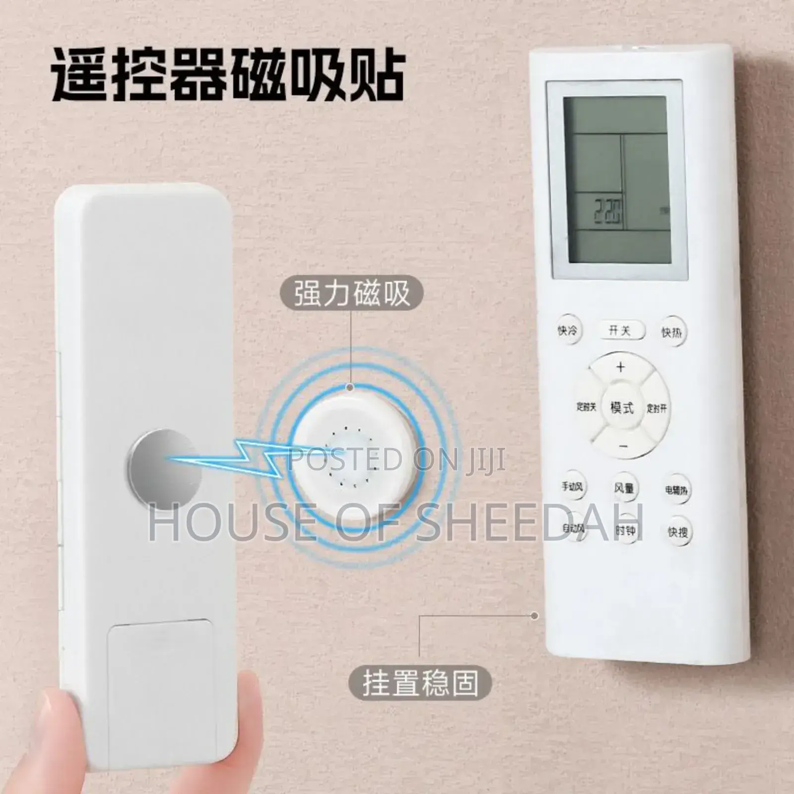 4pcs Punch Free Magnetic Remote Holder