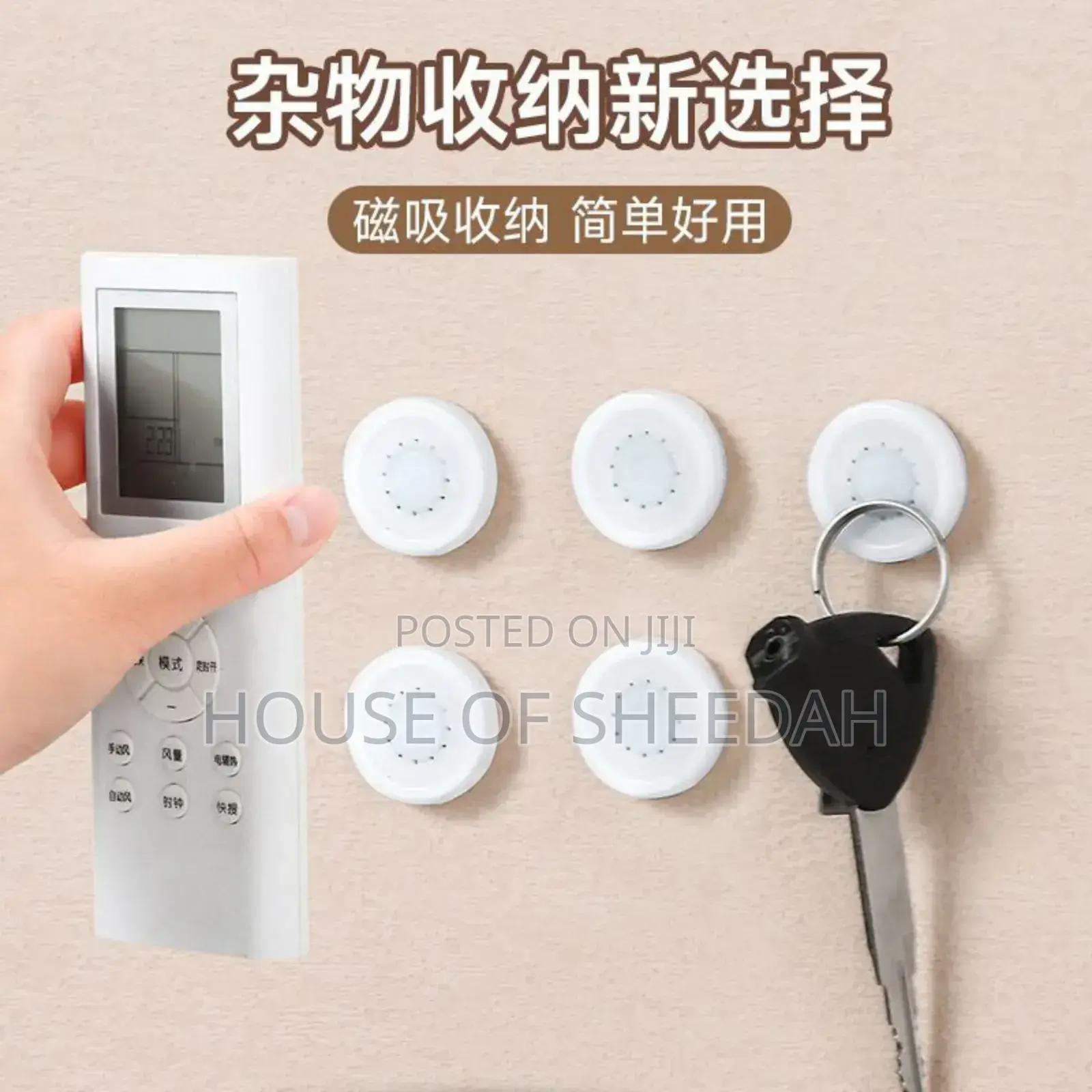 4pcs Punch Free Magnetic Remote Holder