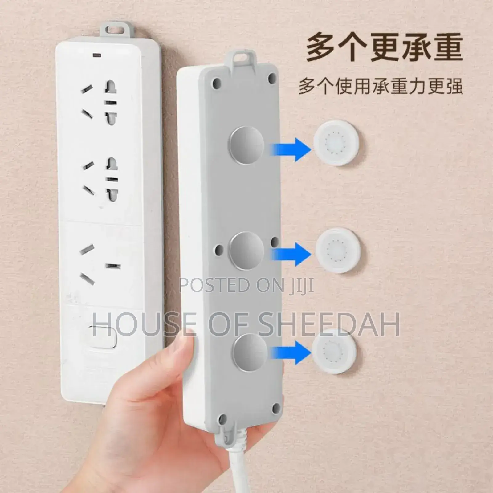 4pcs Punch Free Magnetic Remote Holder