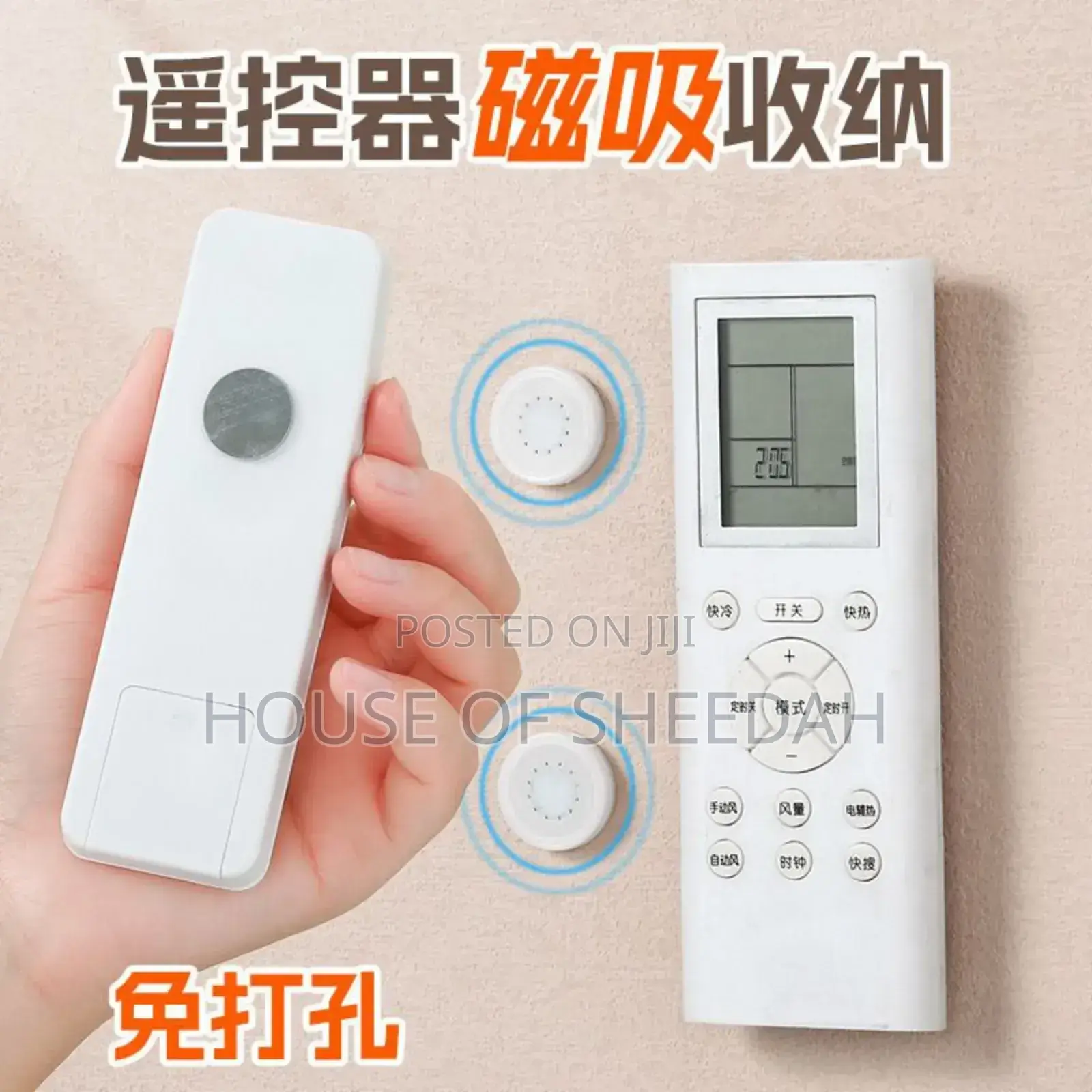 4pcs Punch Free Magnetic Remote Holder