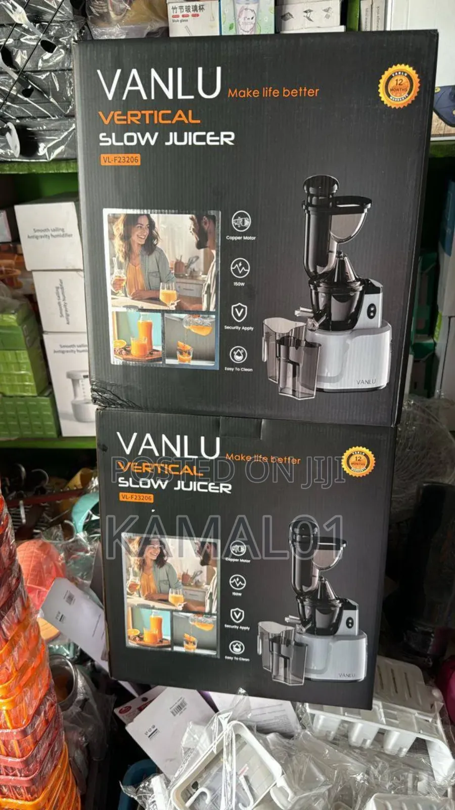 Vanlu Vertical Commercial High Quality Slow Juicer