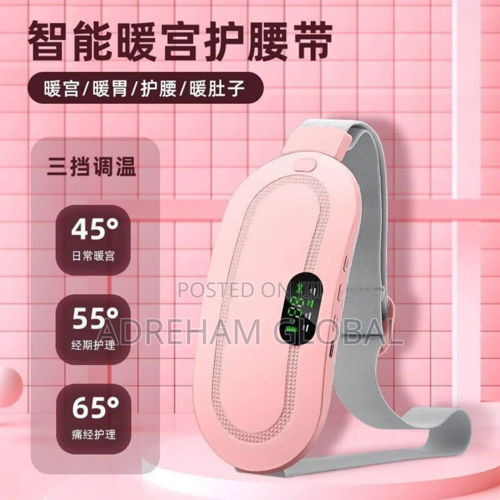 Menstruation Pain Relief Belt