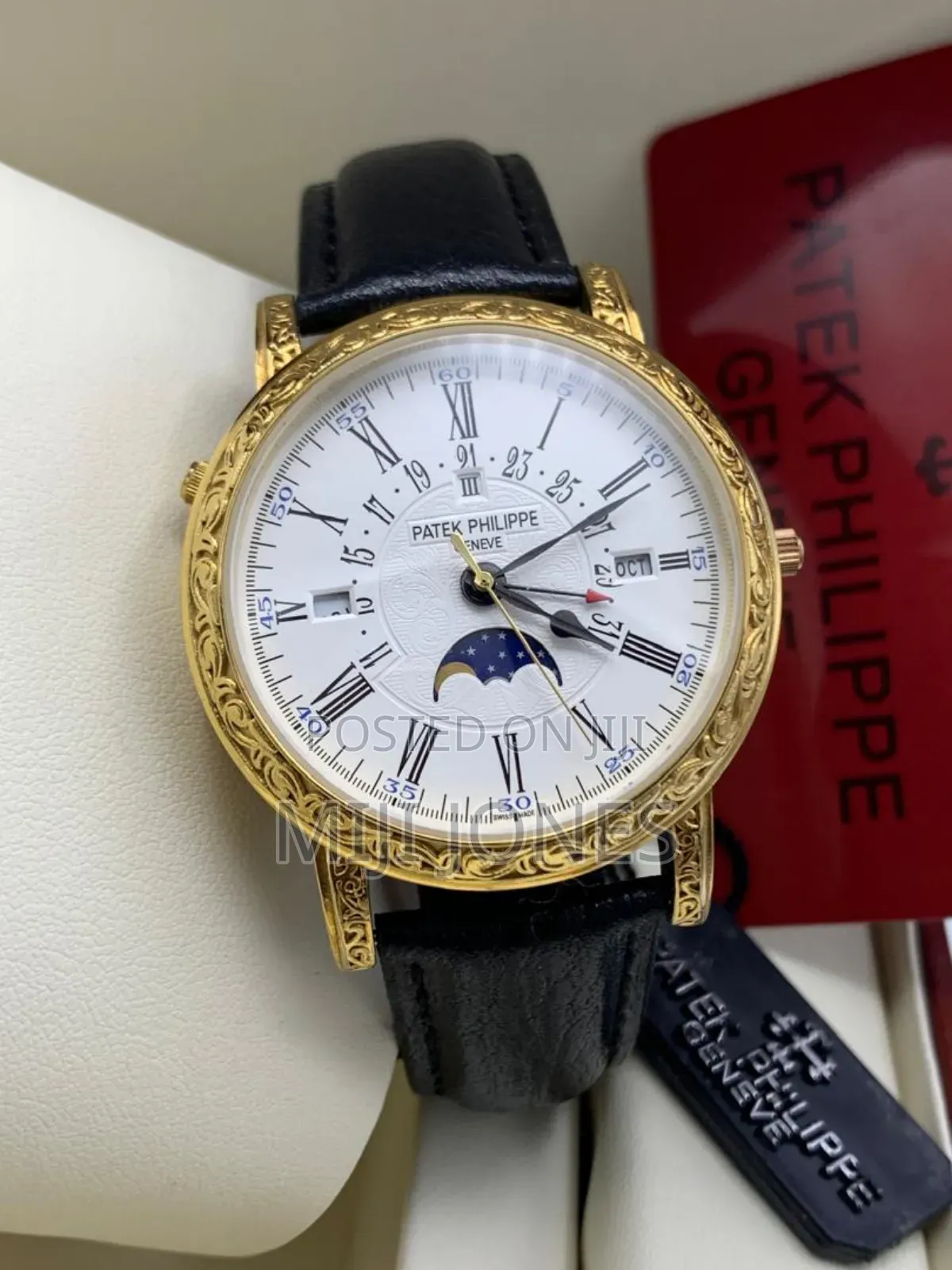 Patek Philippe Geneve Brown Strap Watch
